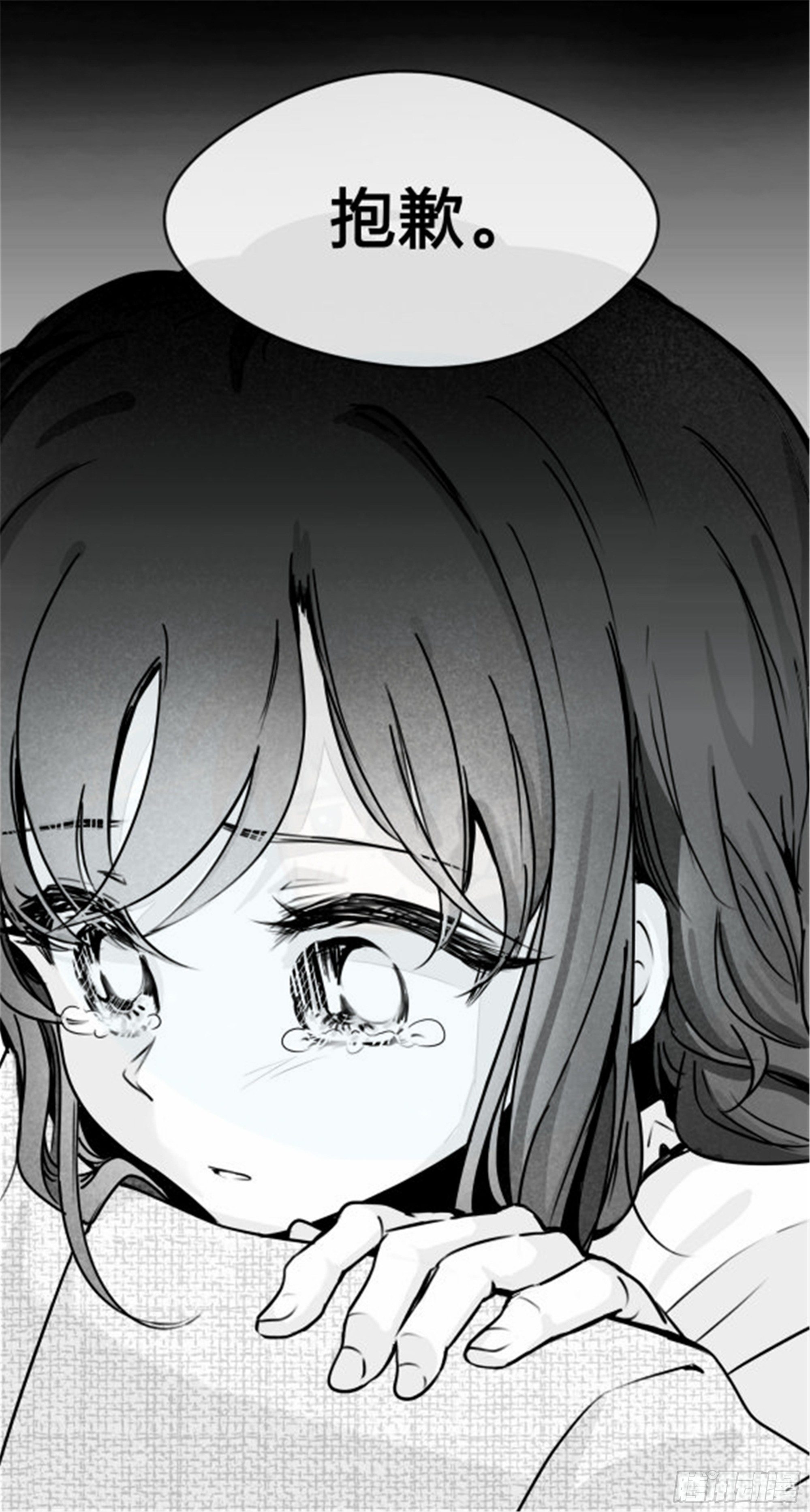 重生篇 (1）7