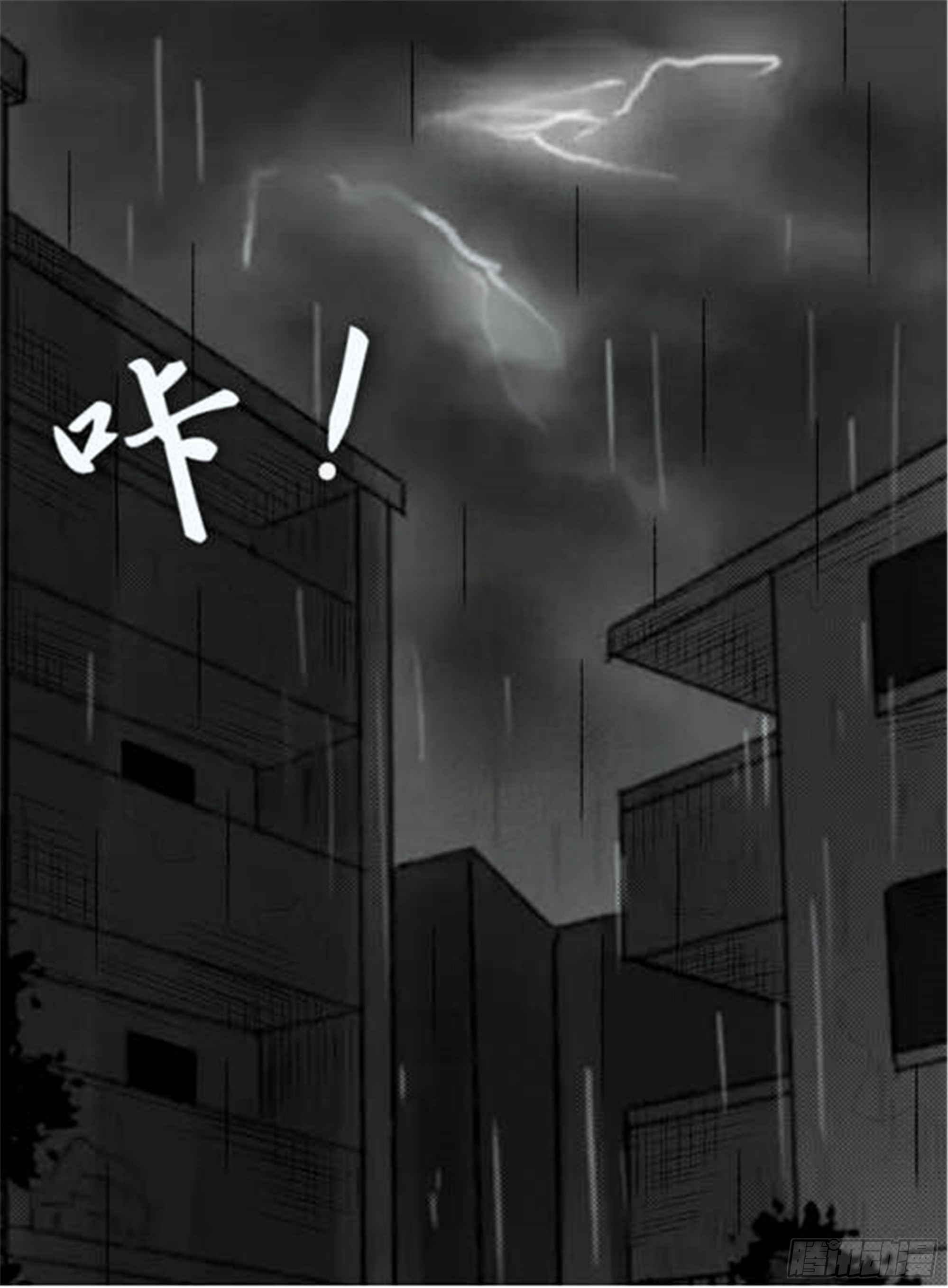 离歌篇（1）29