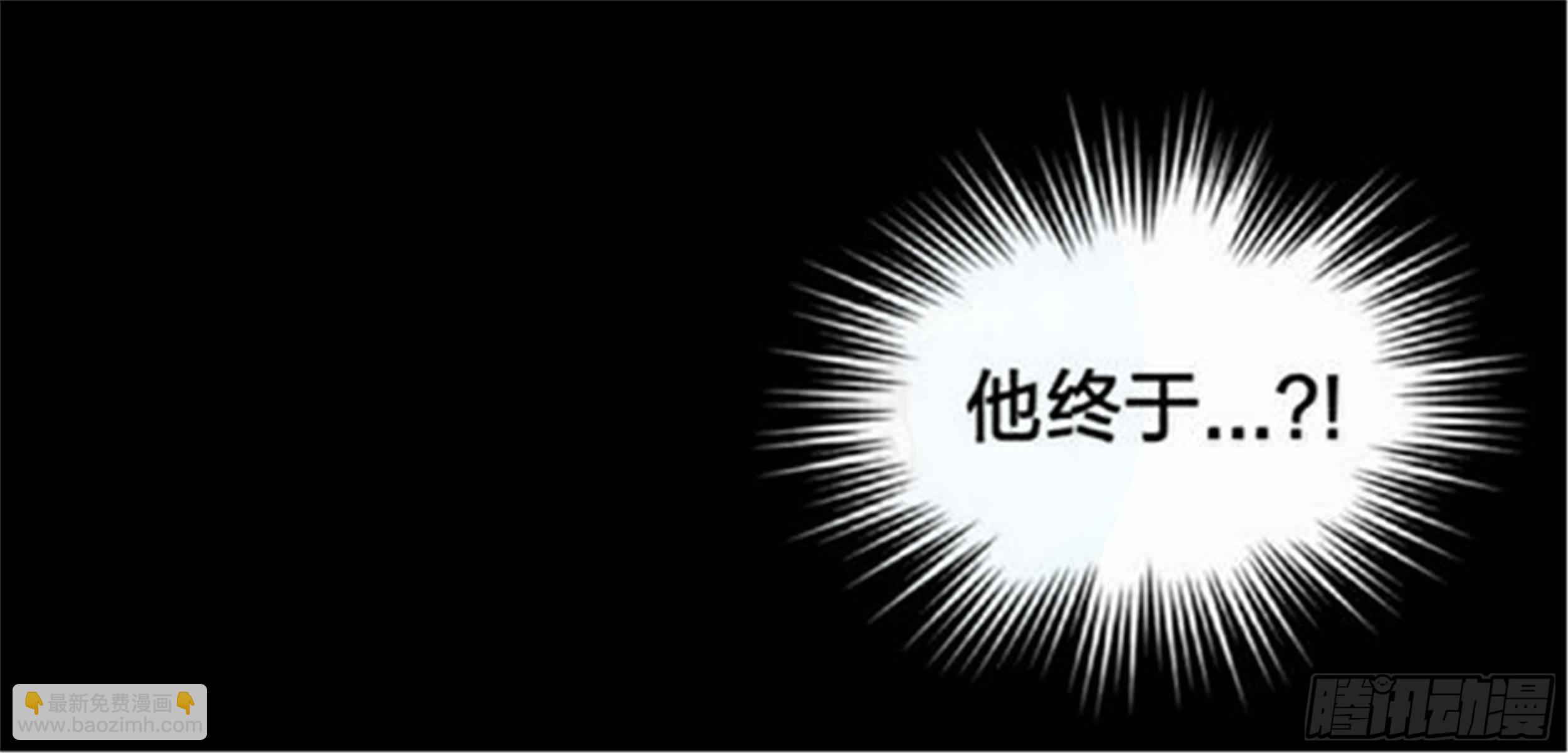 始点篇 (20）【高考加油！】15