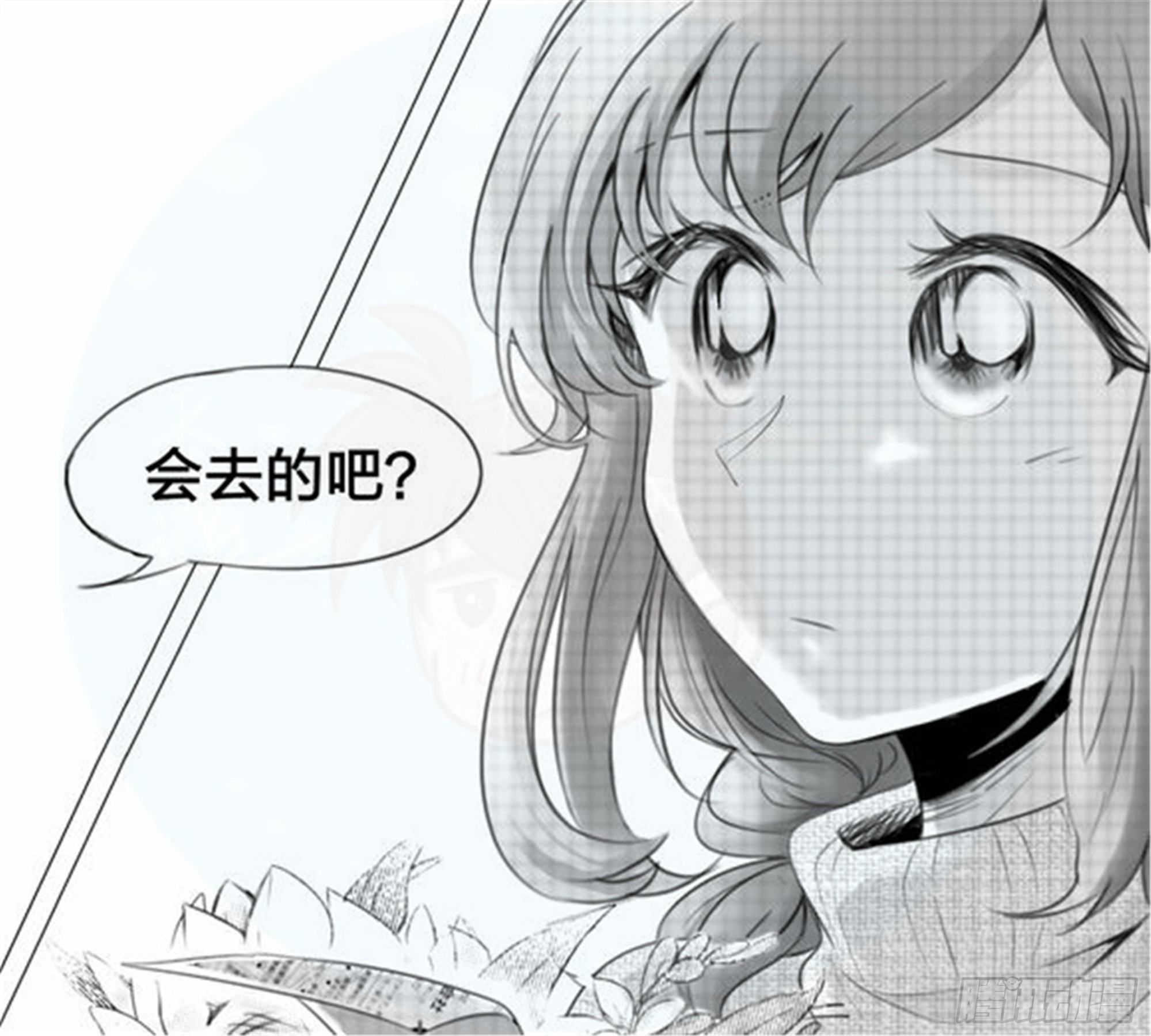 始点篇 （3）【五一快乐！】13