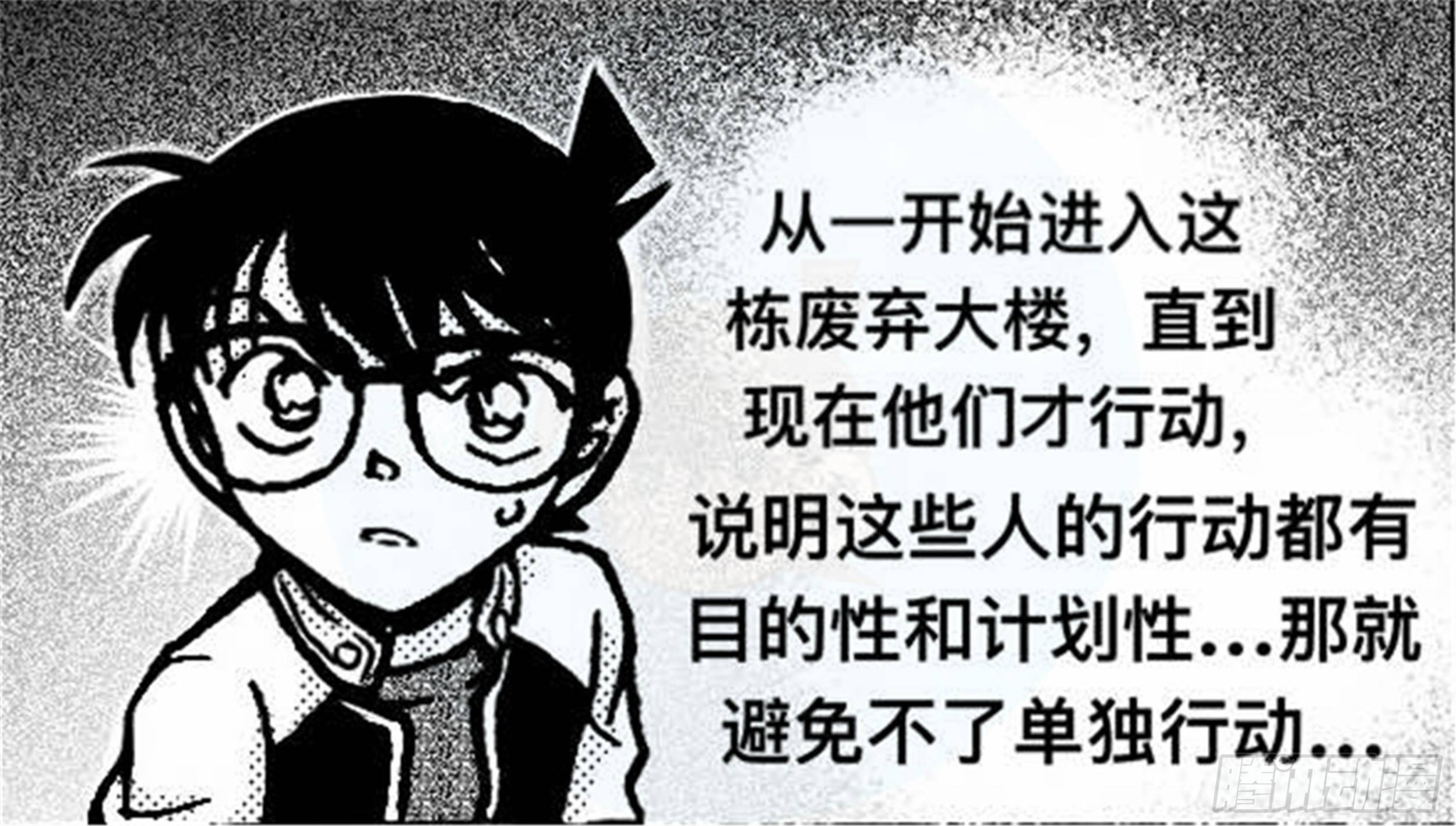 轮回篇（9）12