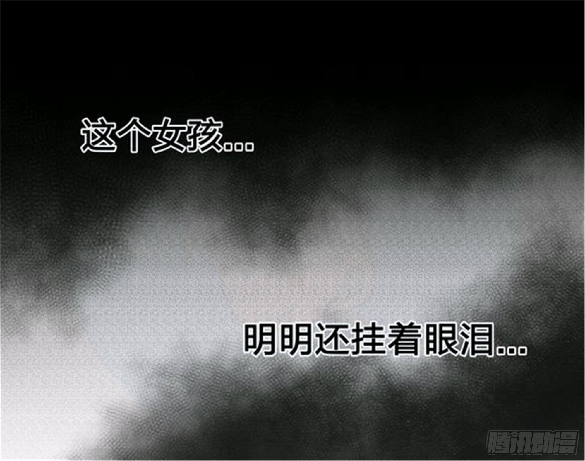 始点篇 (17)3