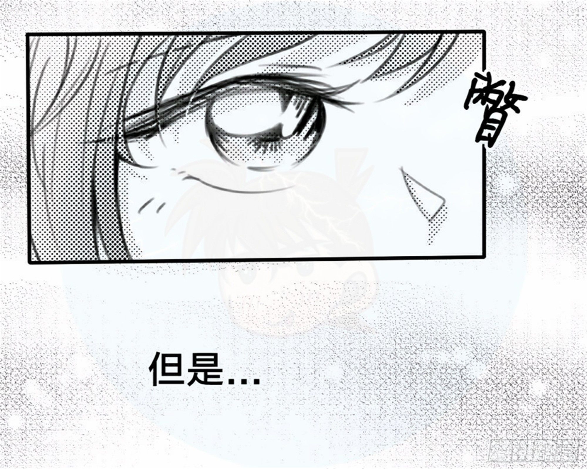 始点篇 （7）11
