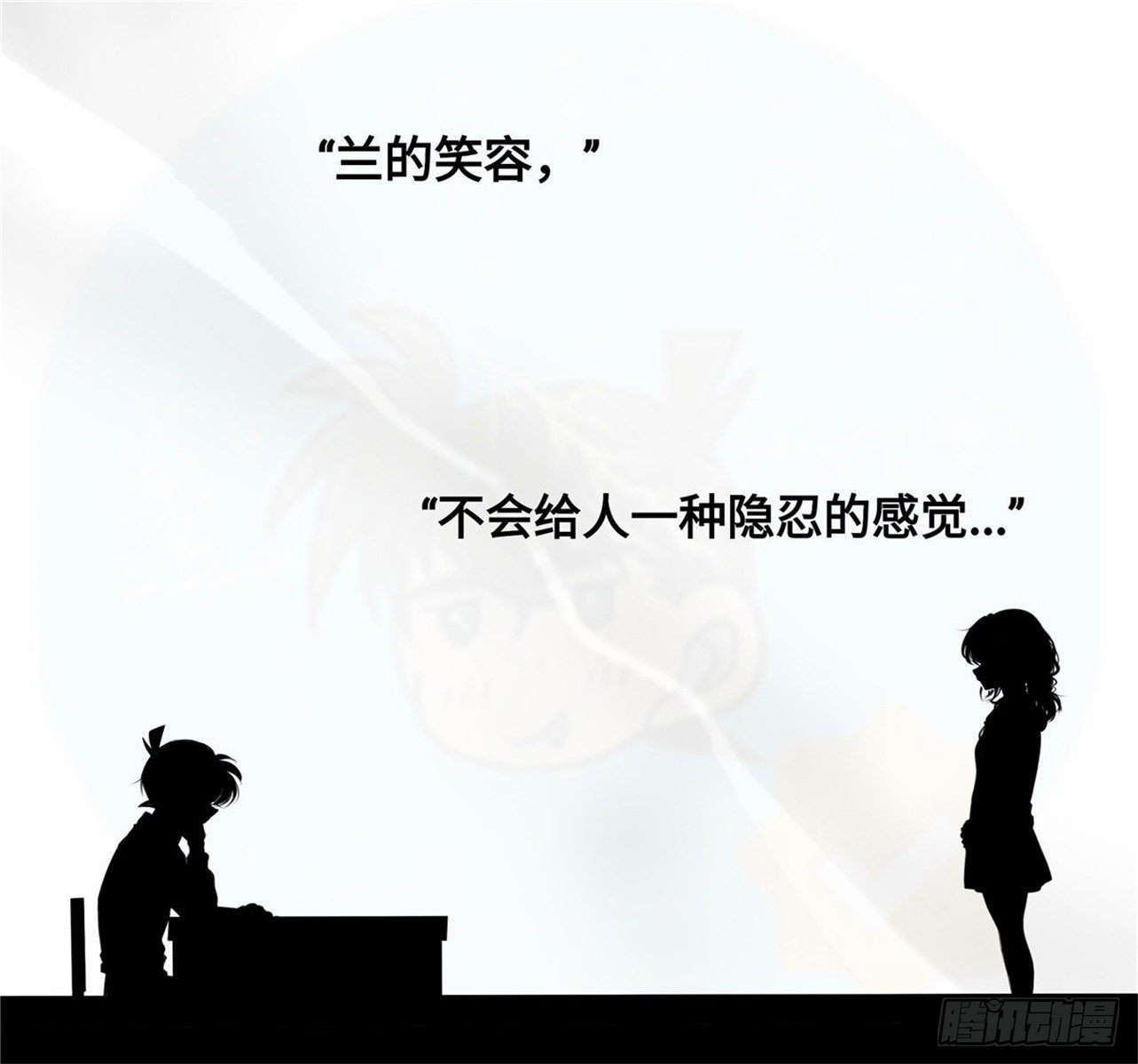 重生篇（16）10