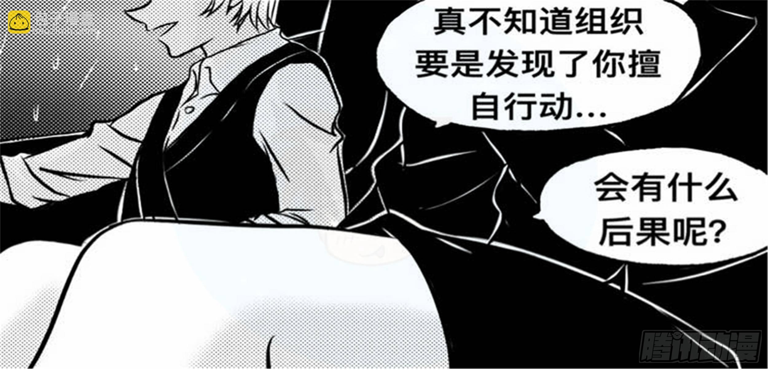 离歌篇（5）16