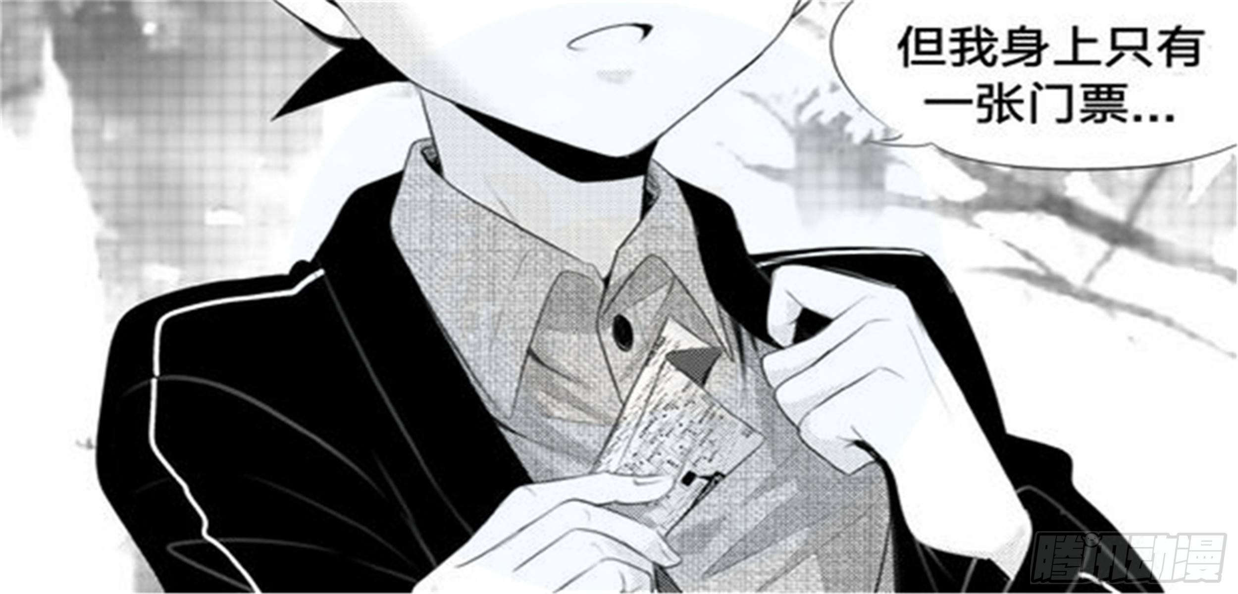 始点篇 （3）【五一快乐！】4