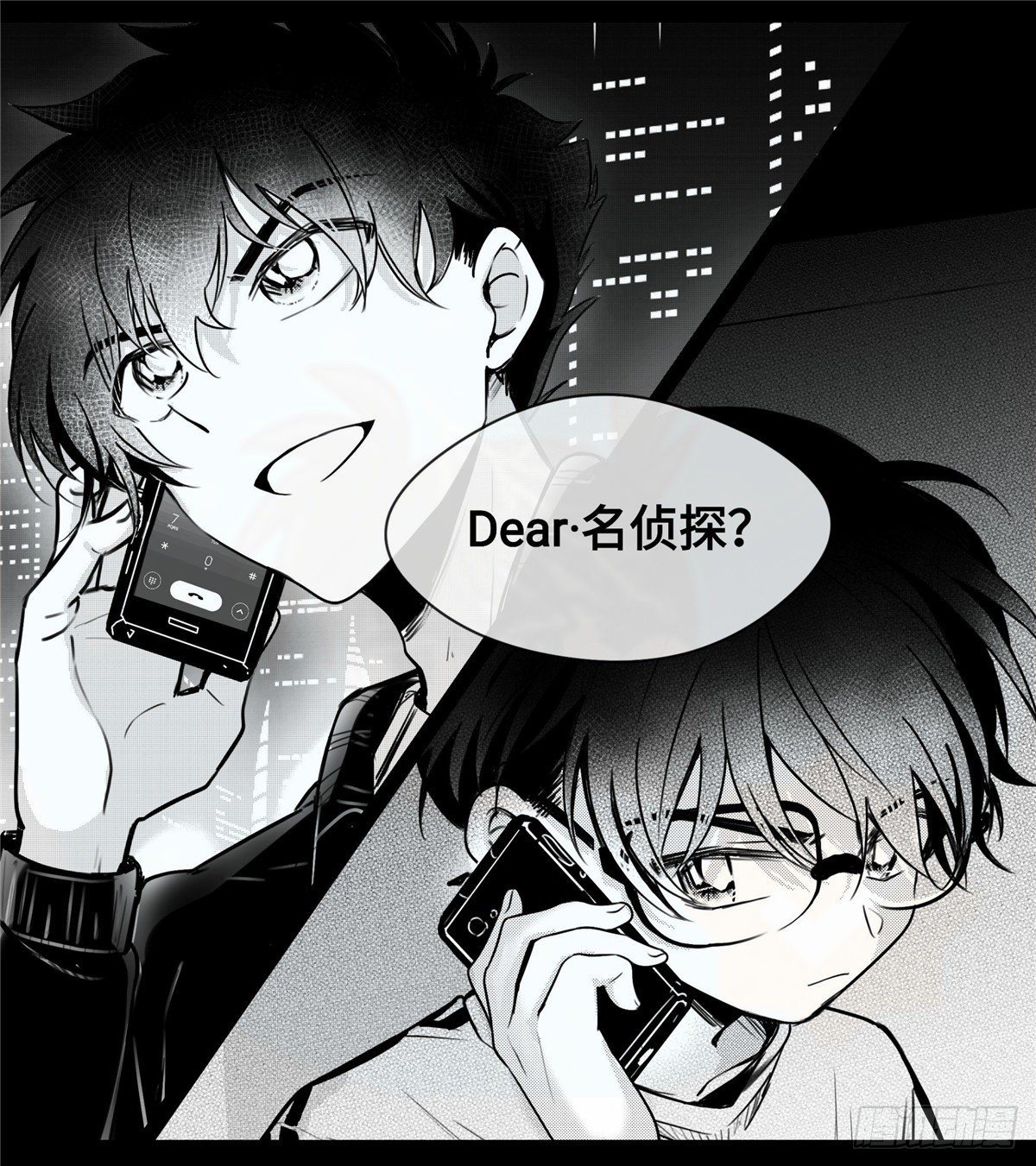 重生篇（15）4