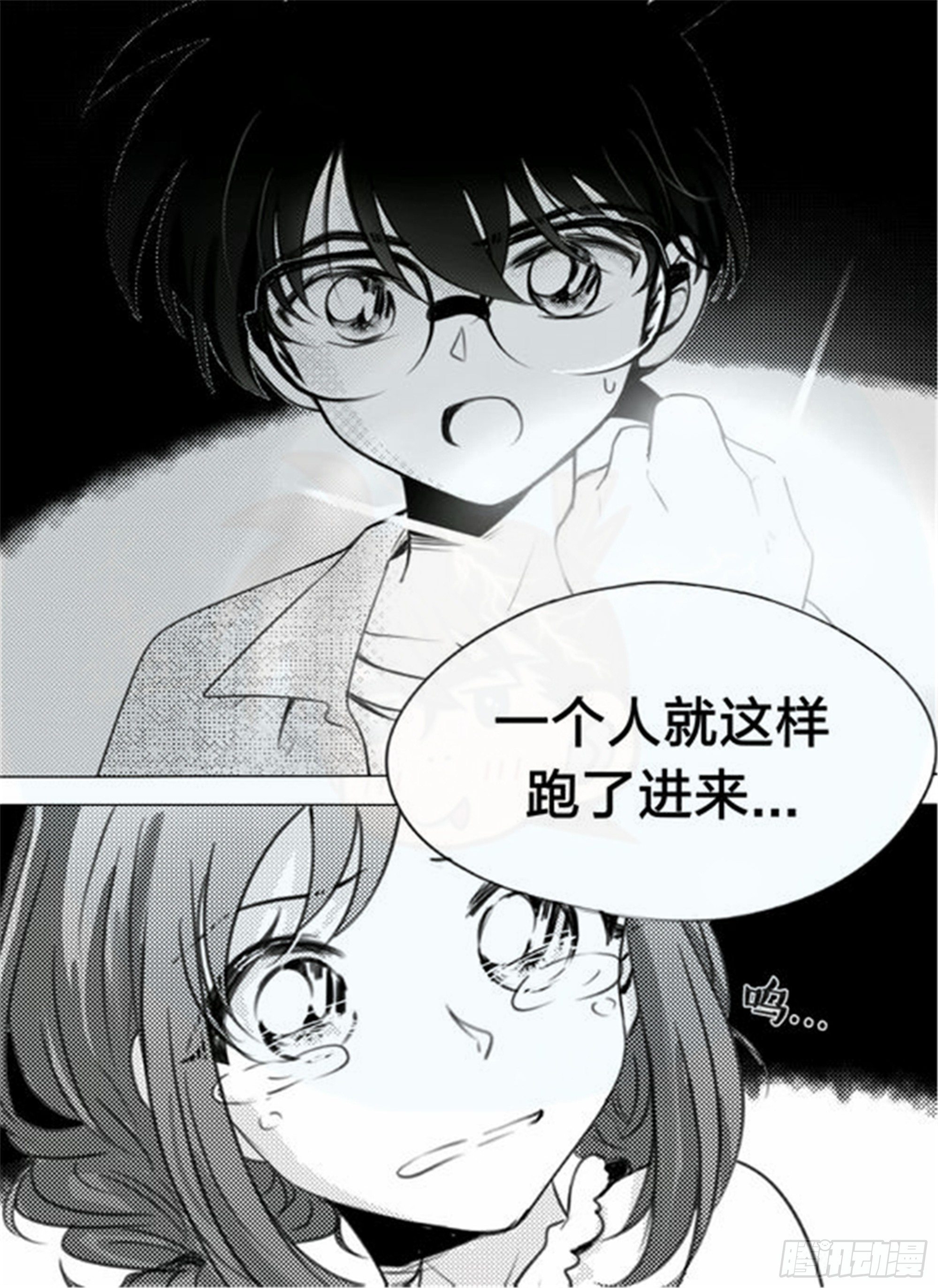 始点篇 (15)12