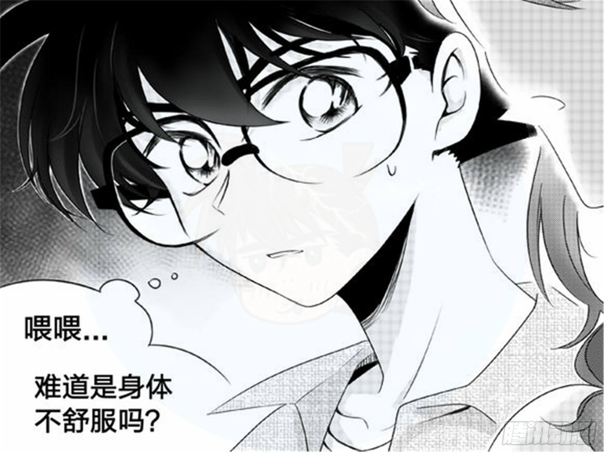 始点篇 （5）13