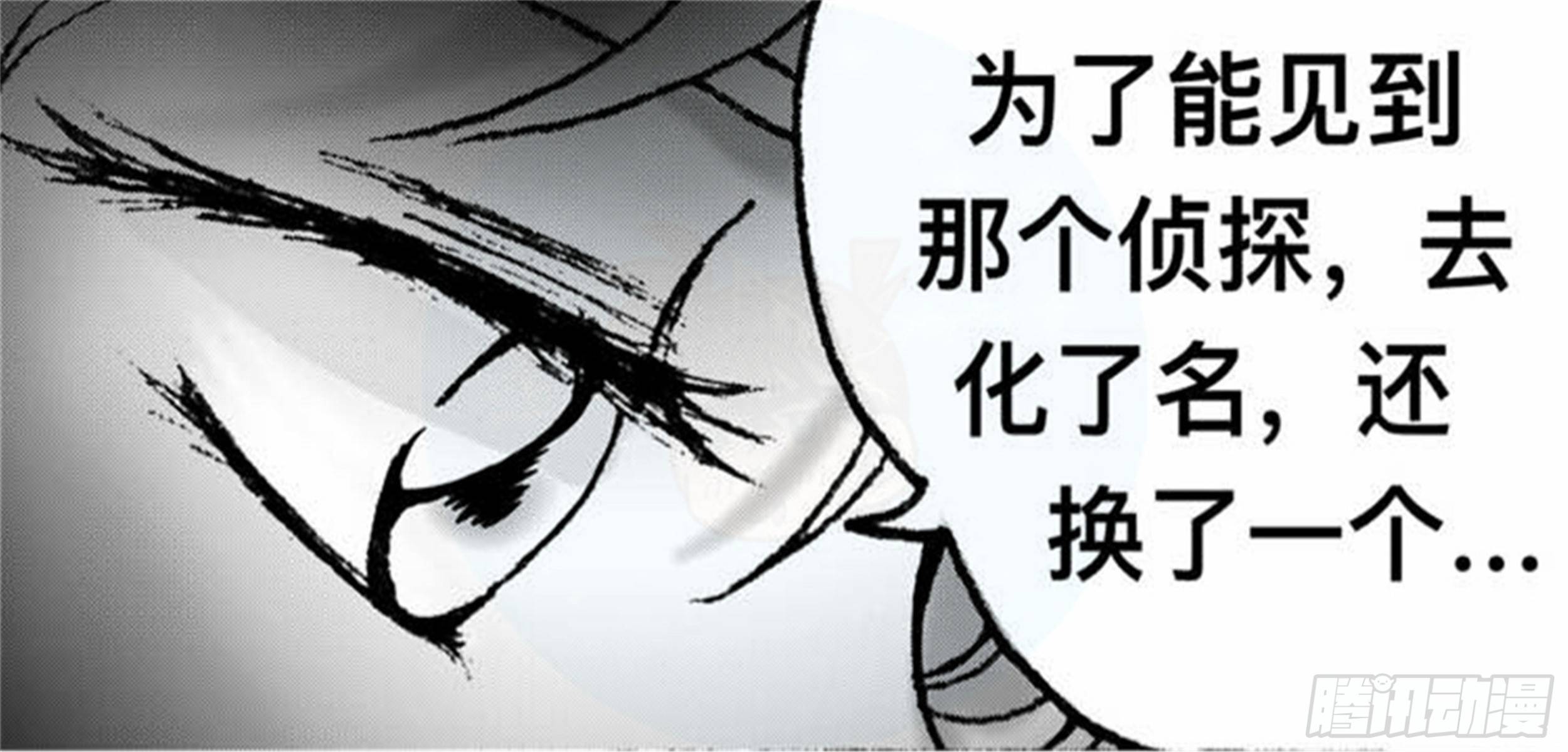 离歌篇（4）16