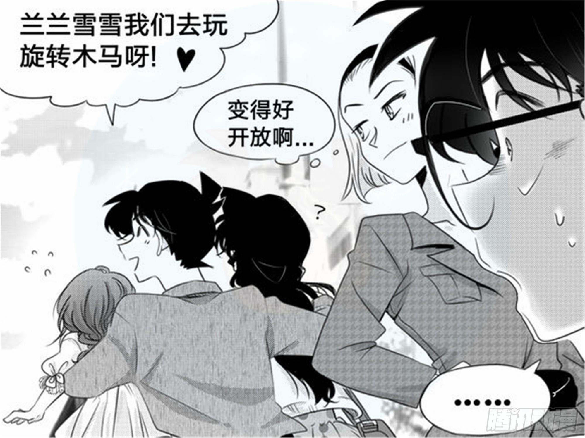 始点篇 (8)【521加更】6