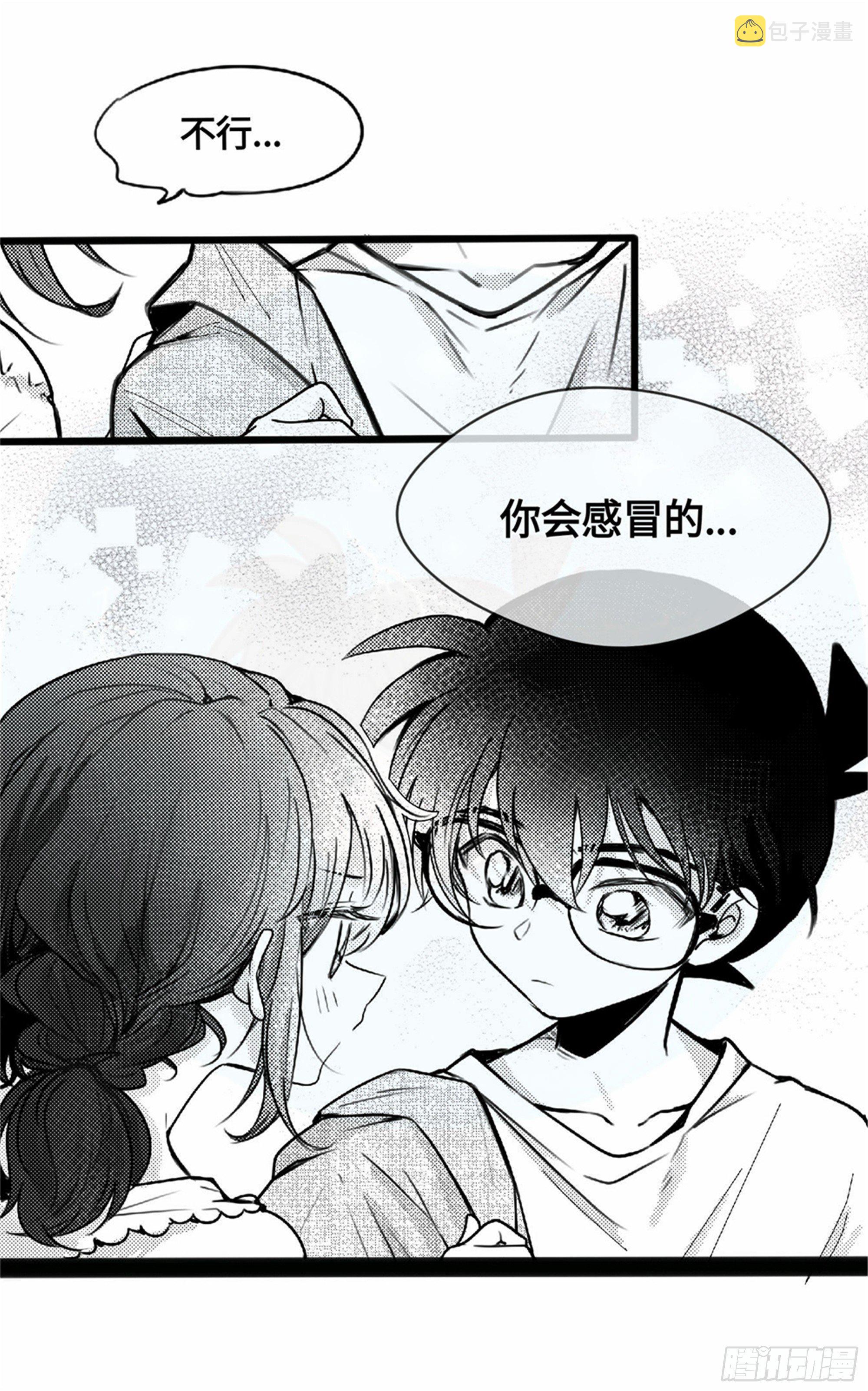 重生篇 (6)7