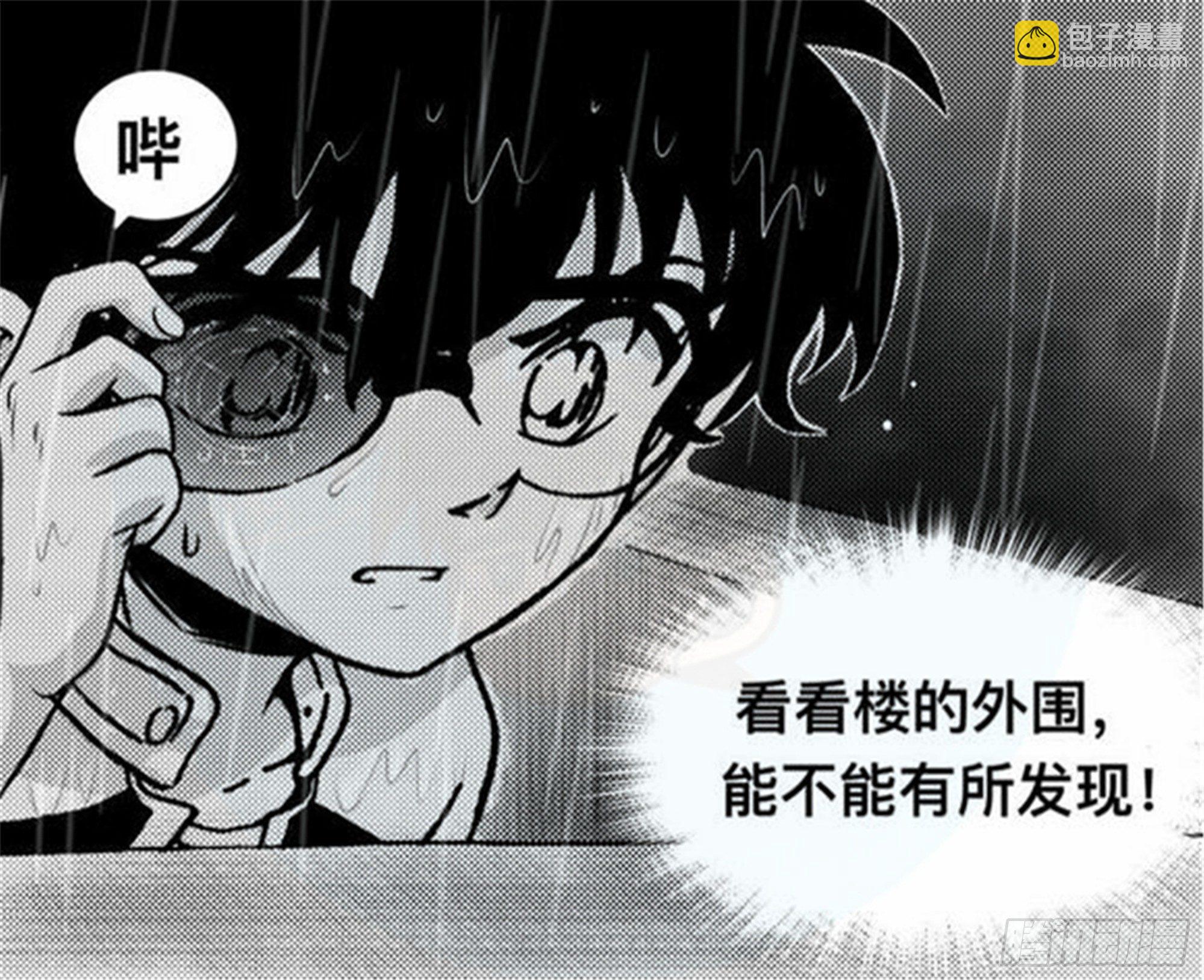 离歌篇（2）19