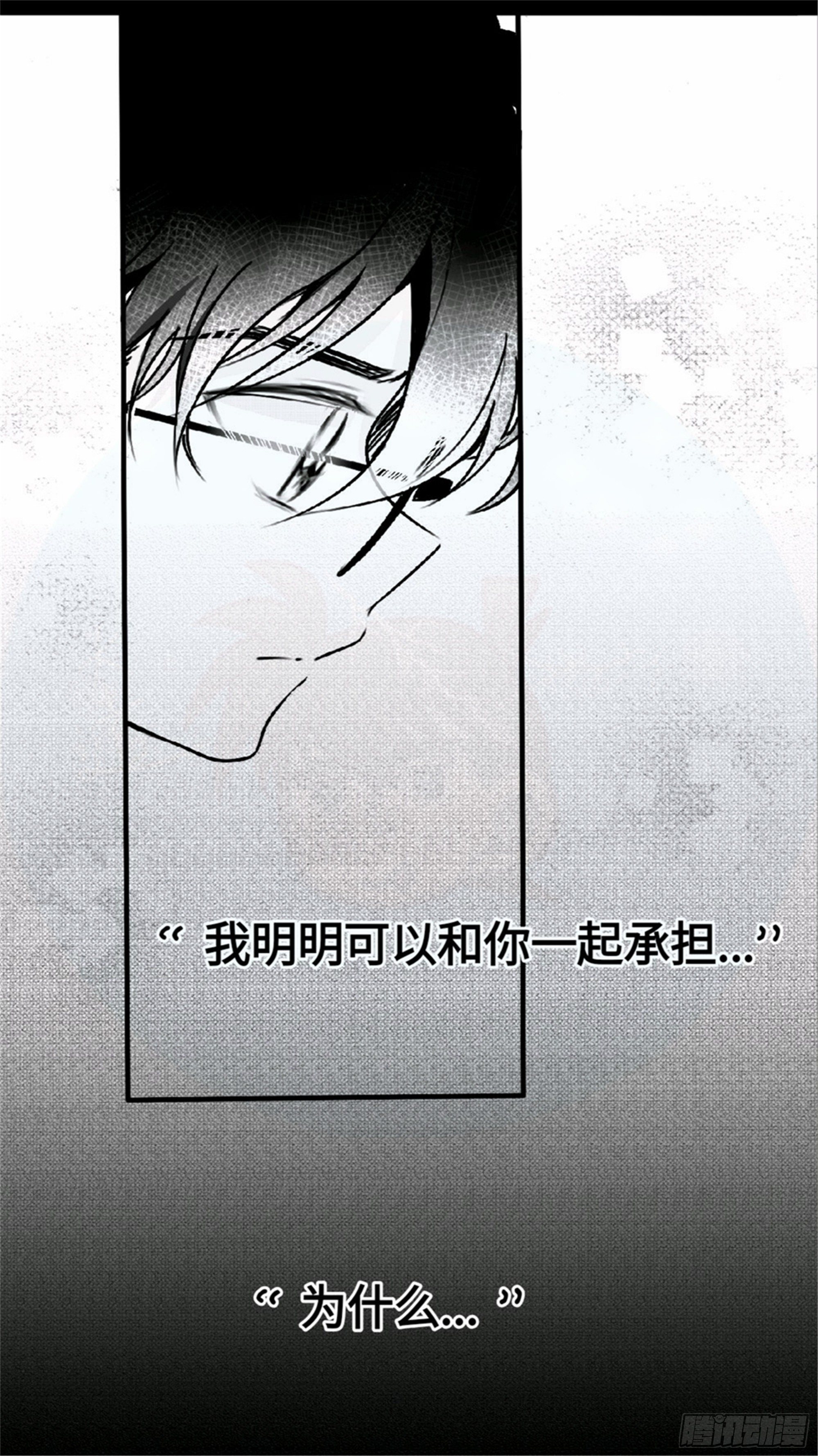 重生篇 (4)17