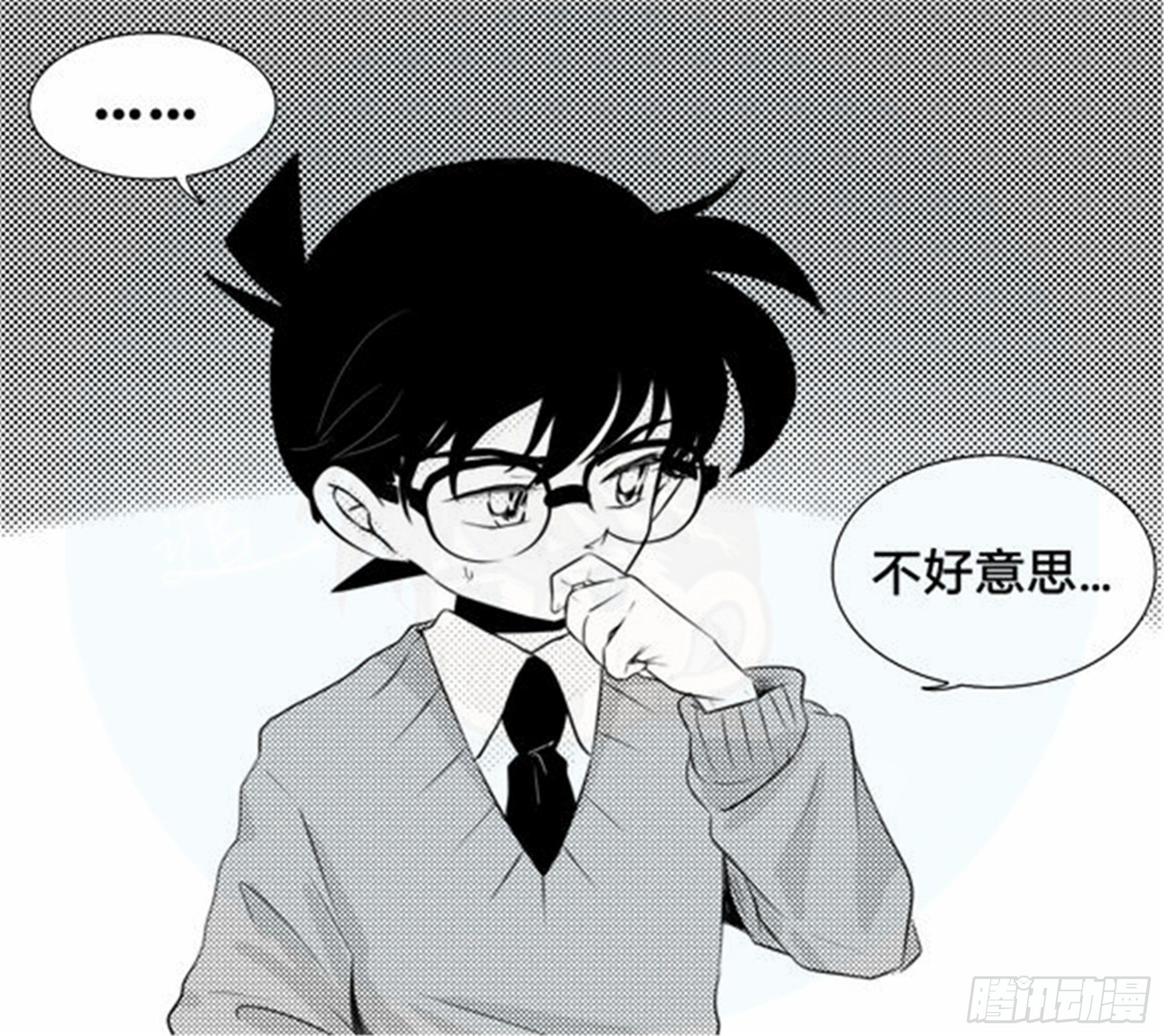 北觅篇（2）18