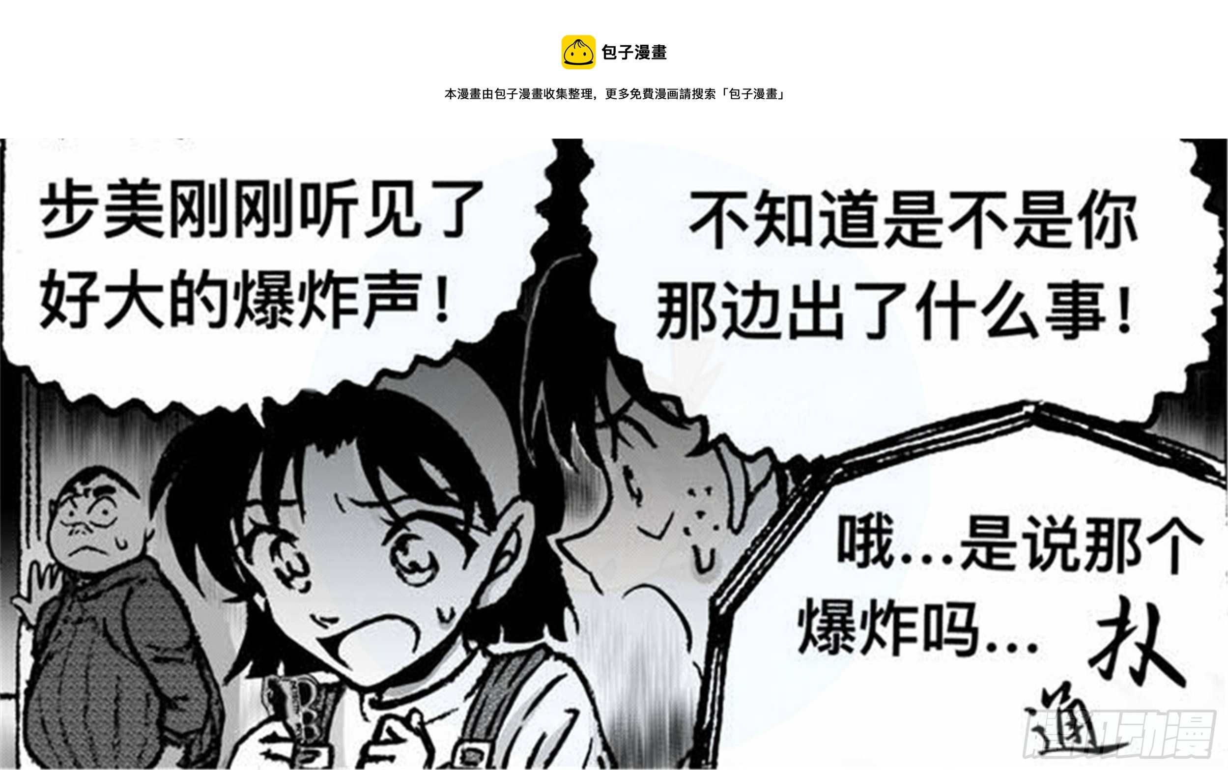 离歌篇（4）4