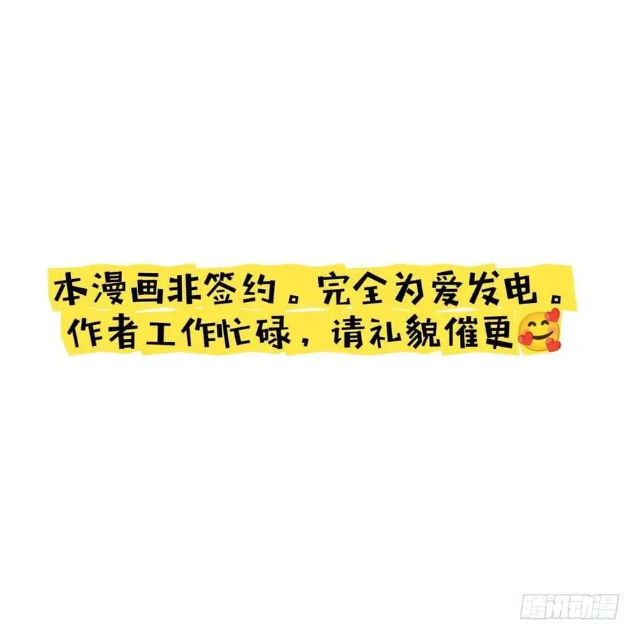 誓约（31）17