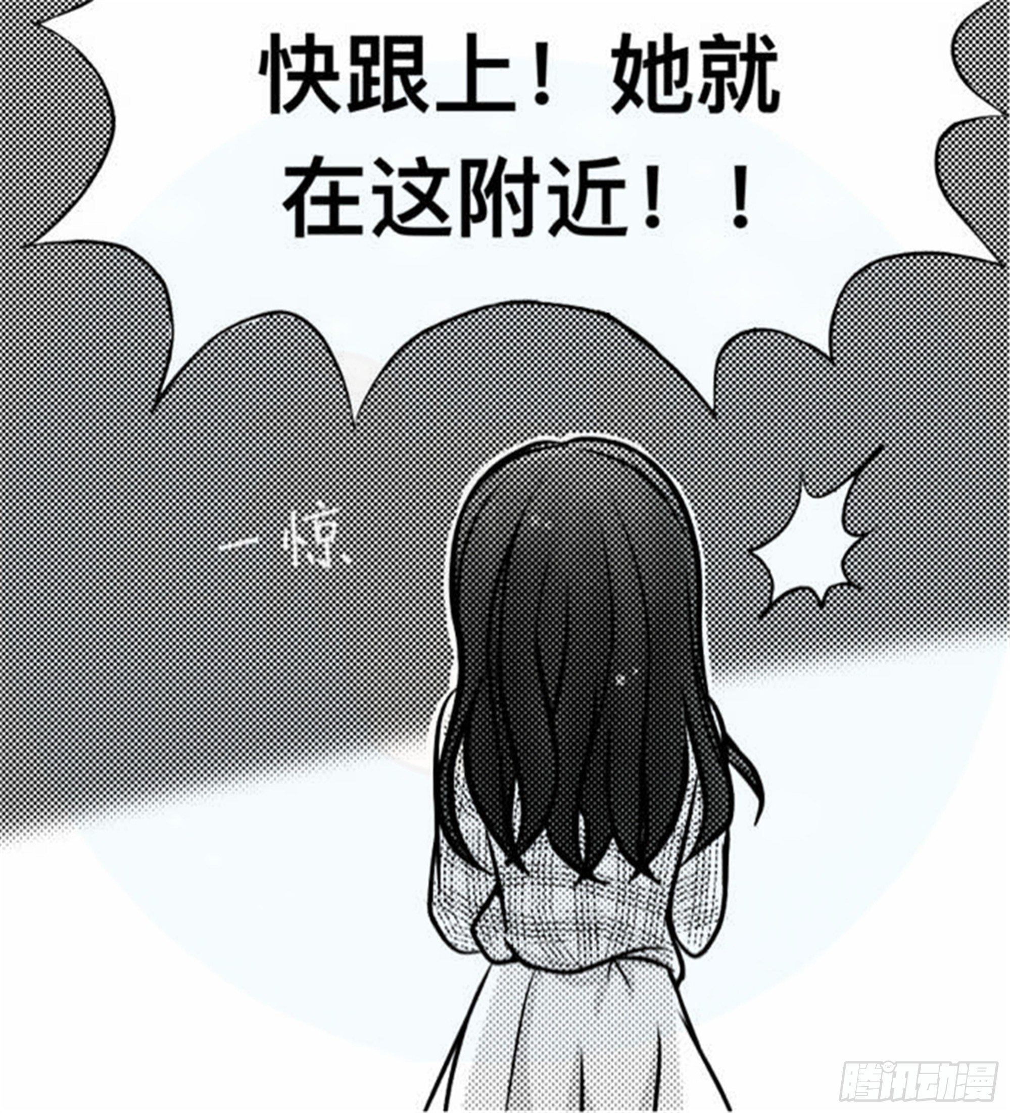 离歌篇（1）20