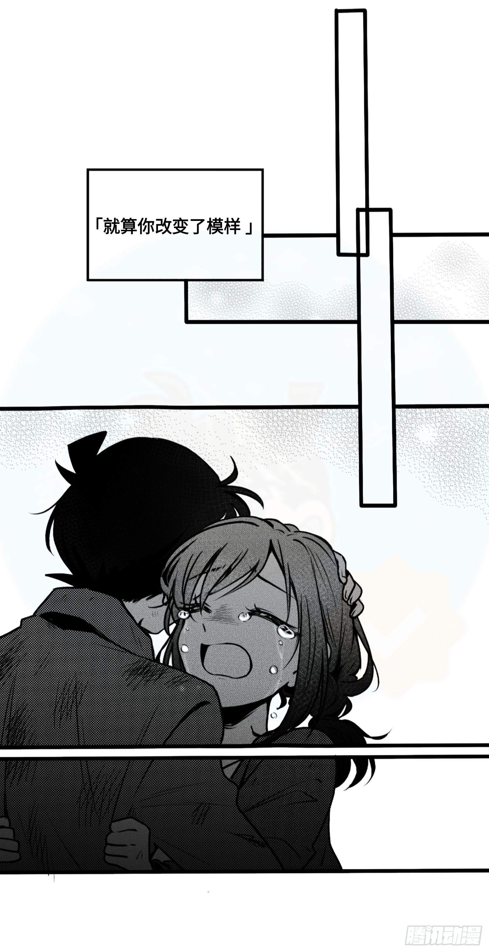 誓约篇（2）5
