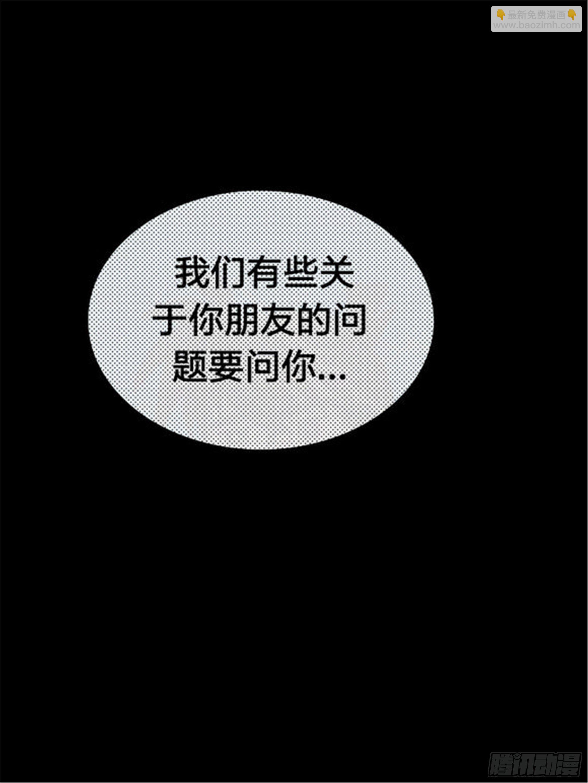 抉择篇（5）28