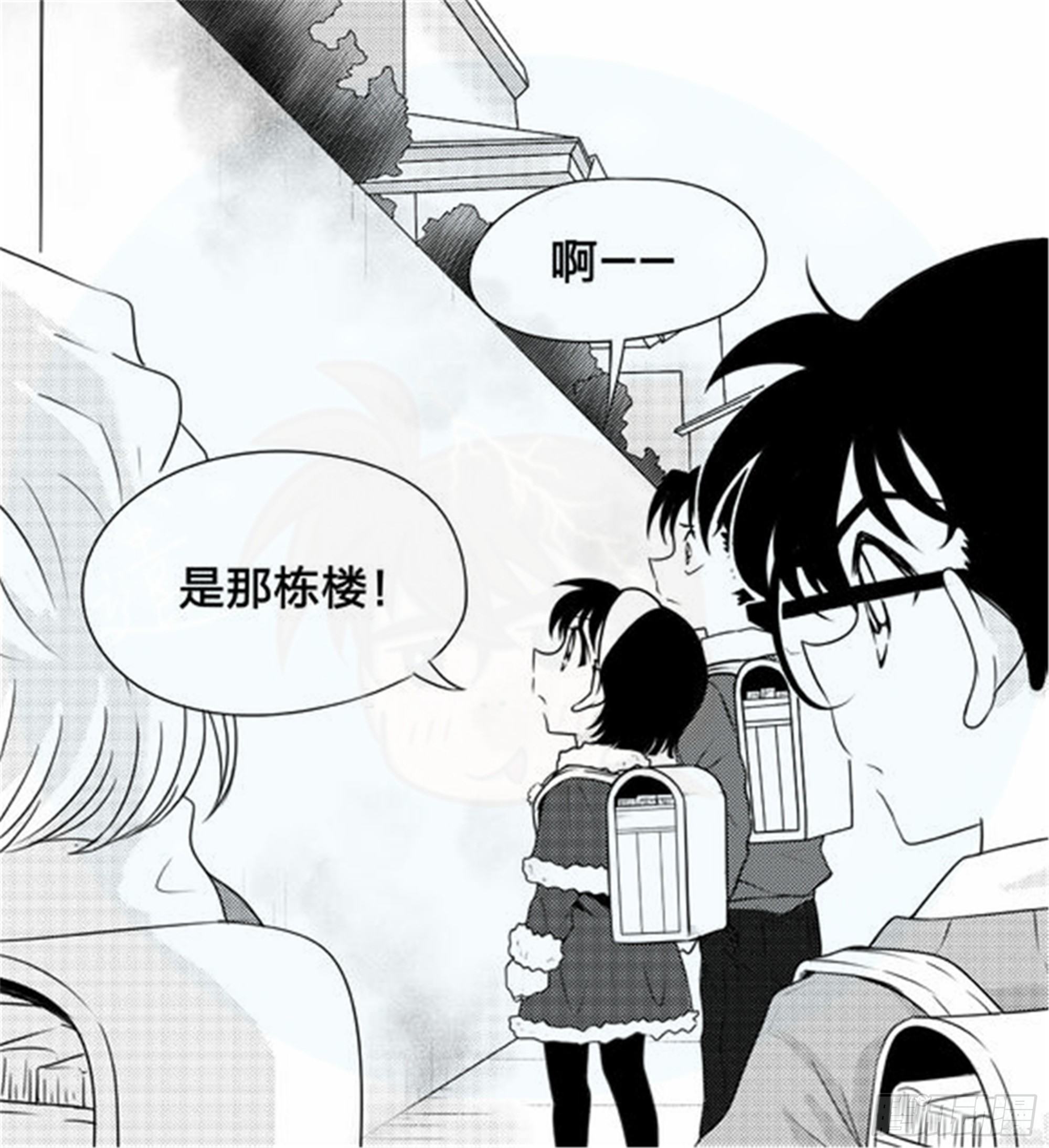 北觅篇（3）4
