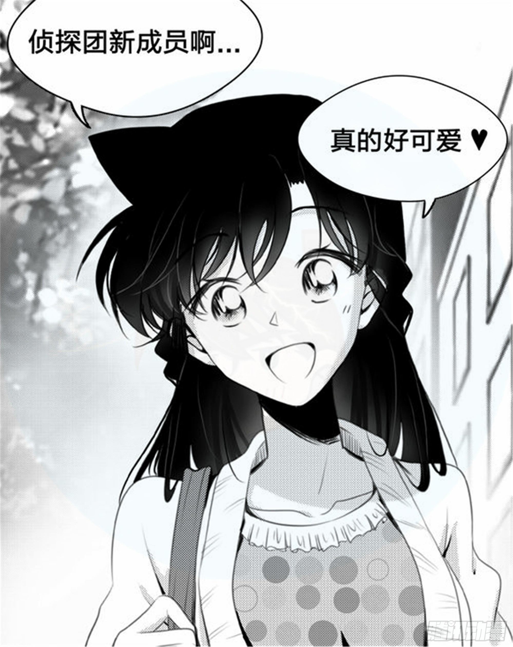 始点篇 (4)16