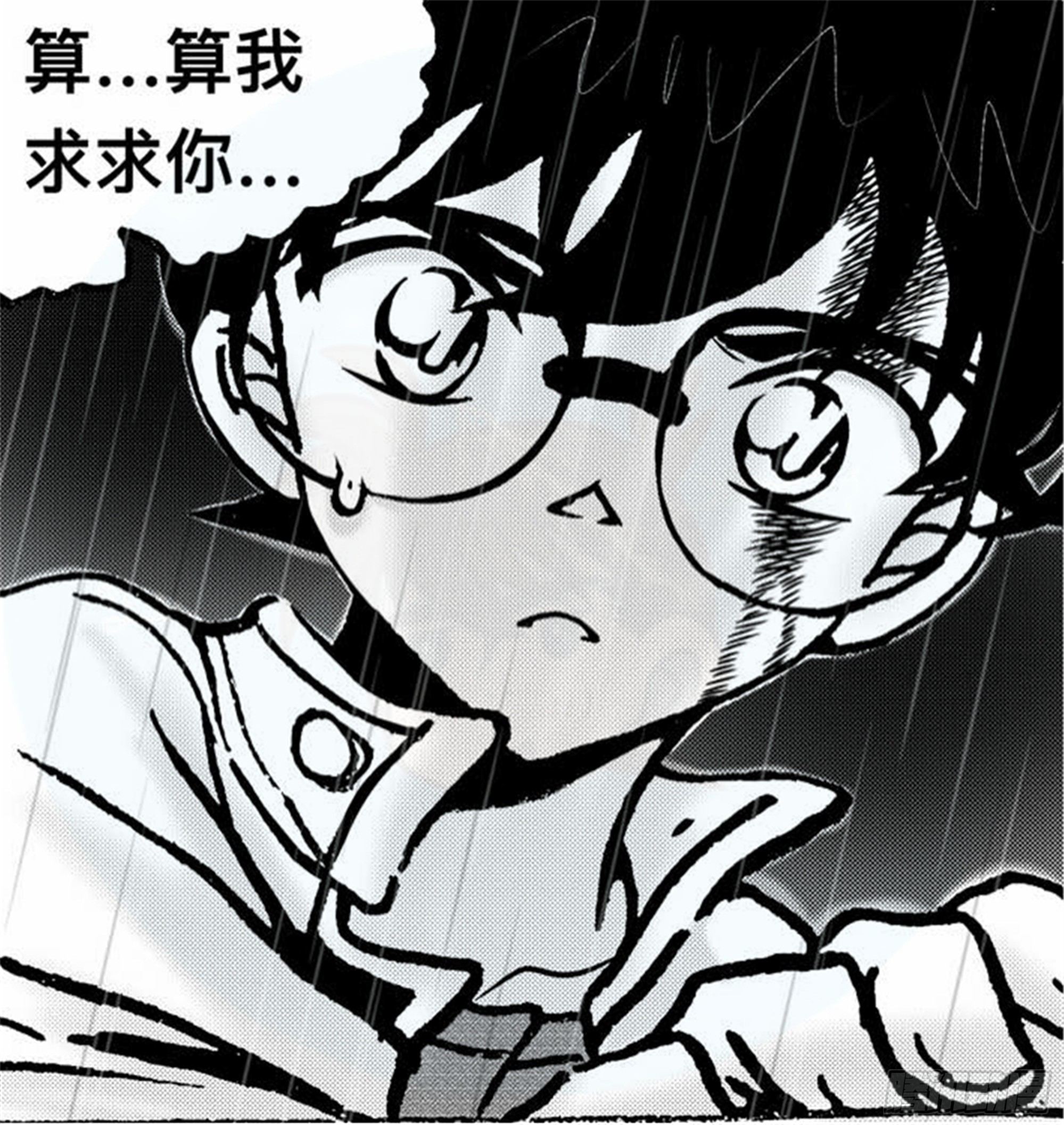 离歌篇（6）13