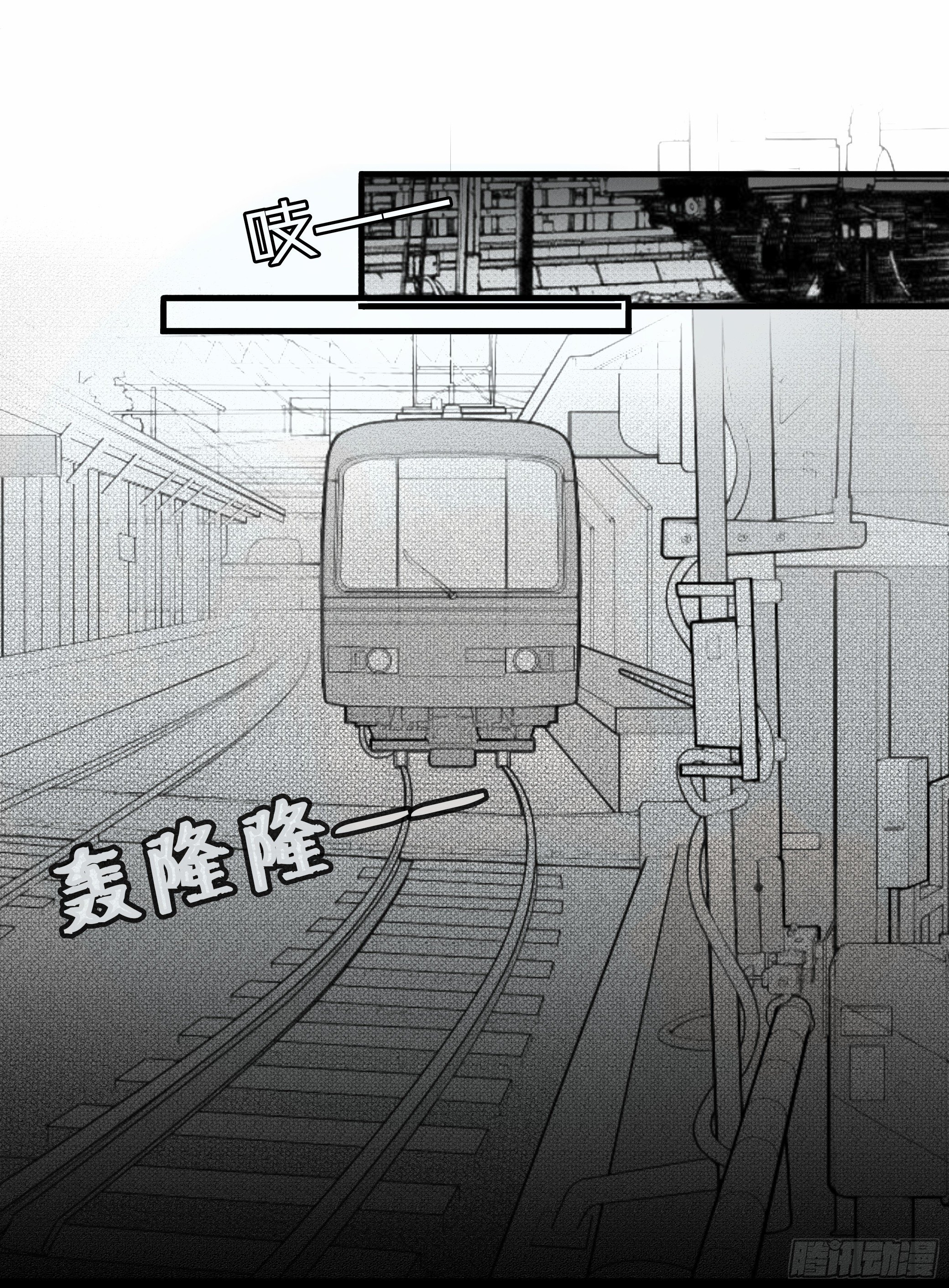 重生篇（31）4