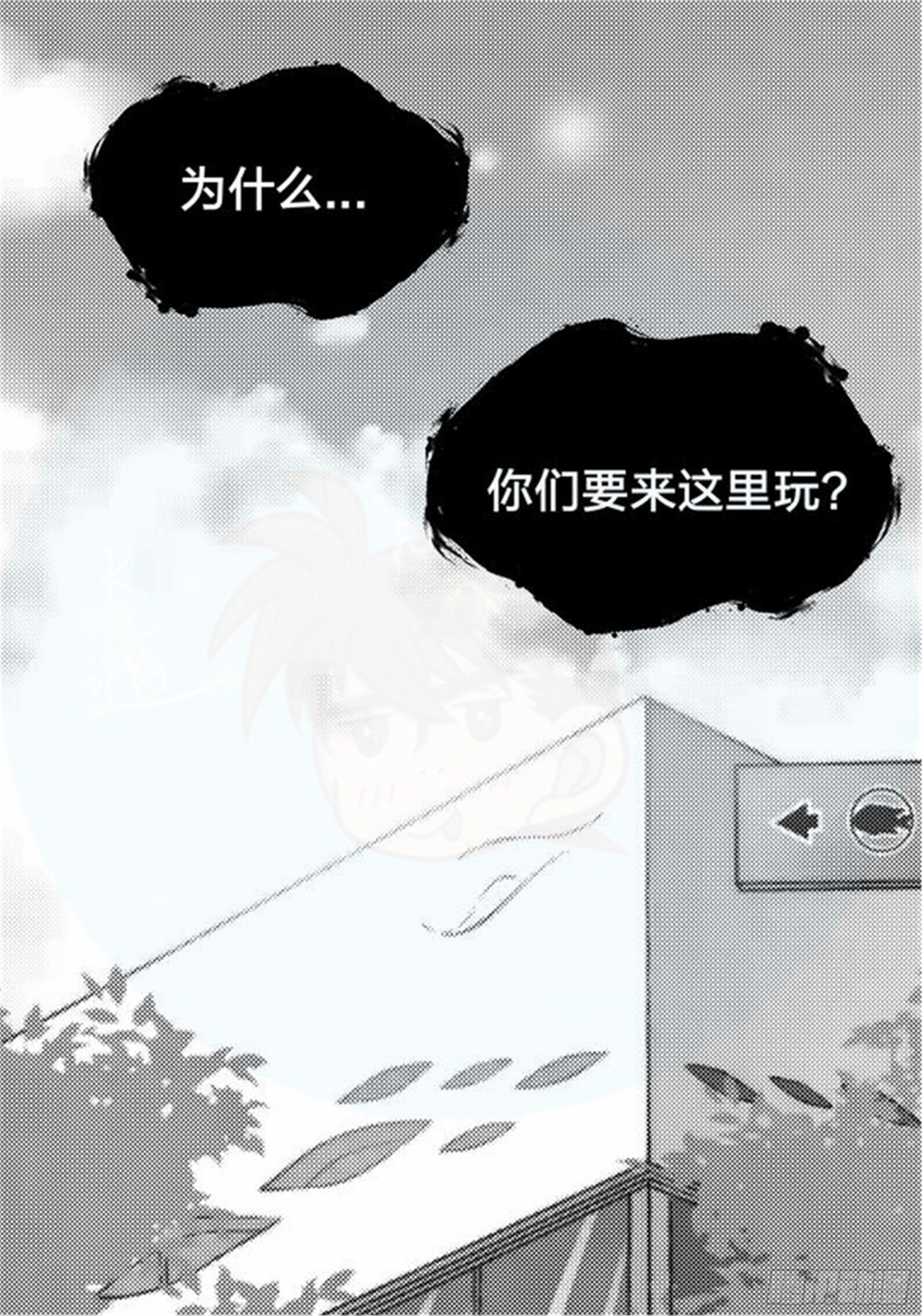 始点篇 (11)【六一快乐！】1