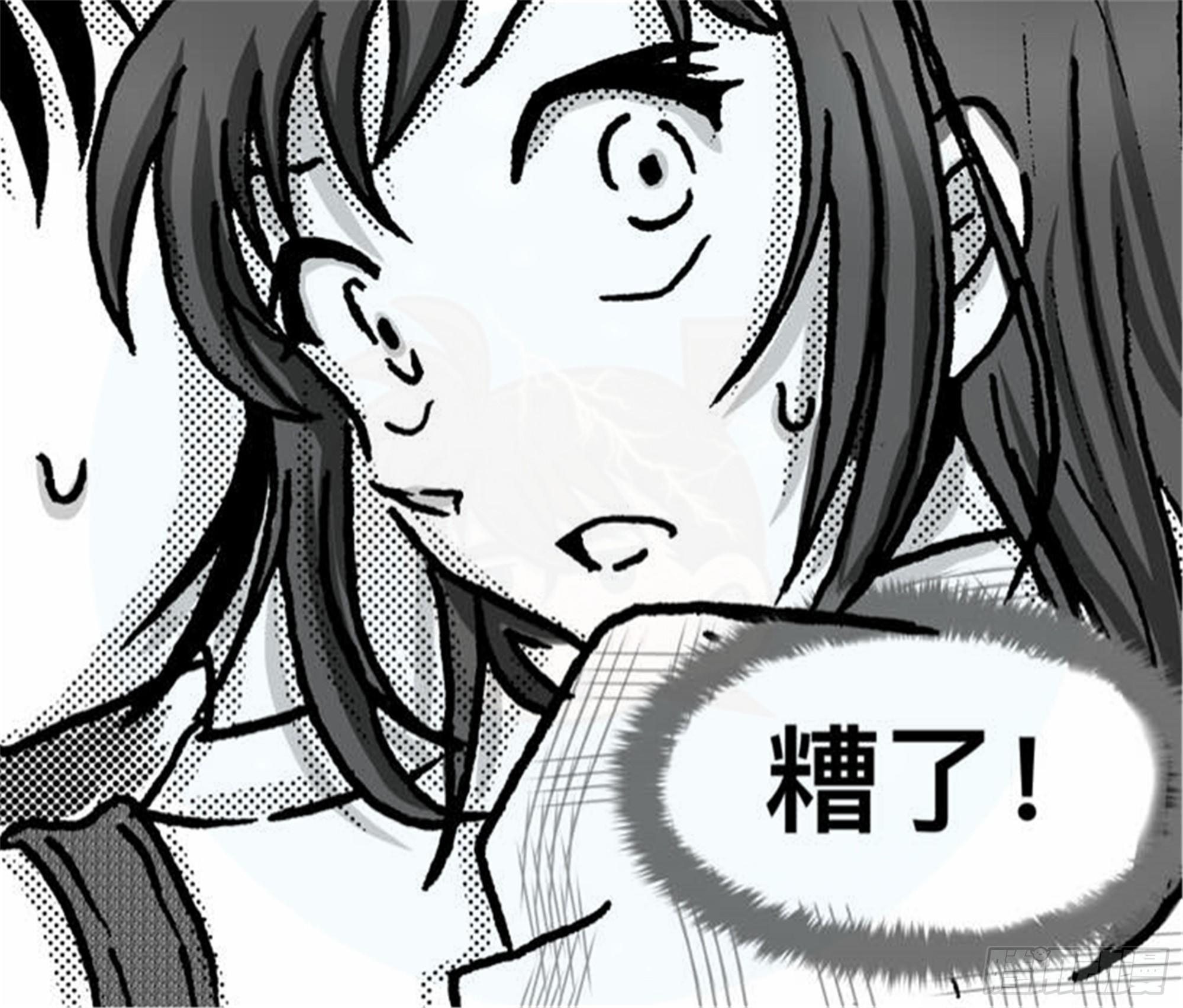 轮回篇（8）18