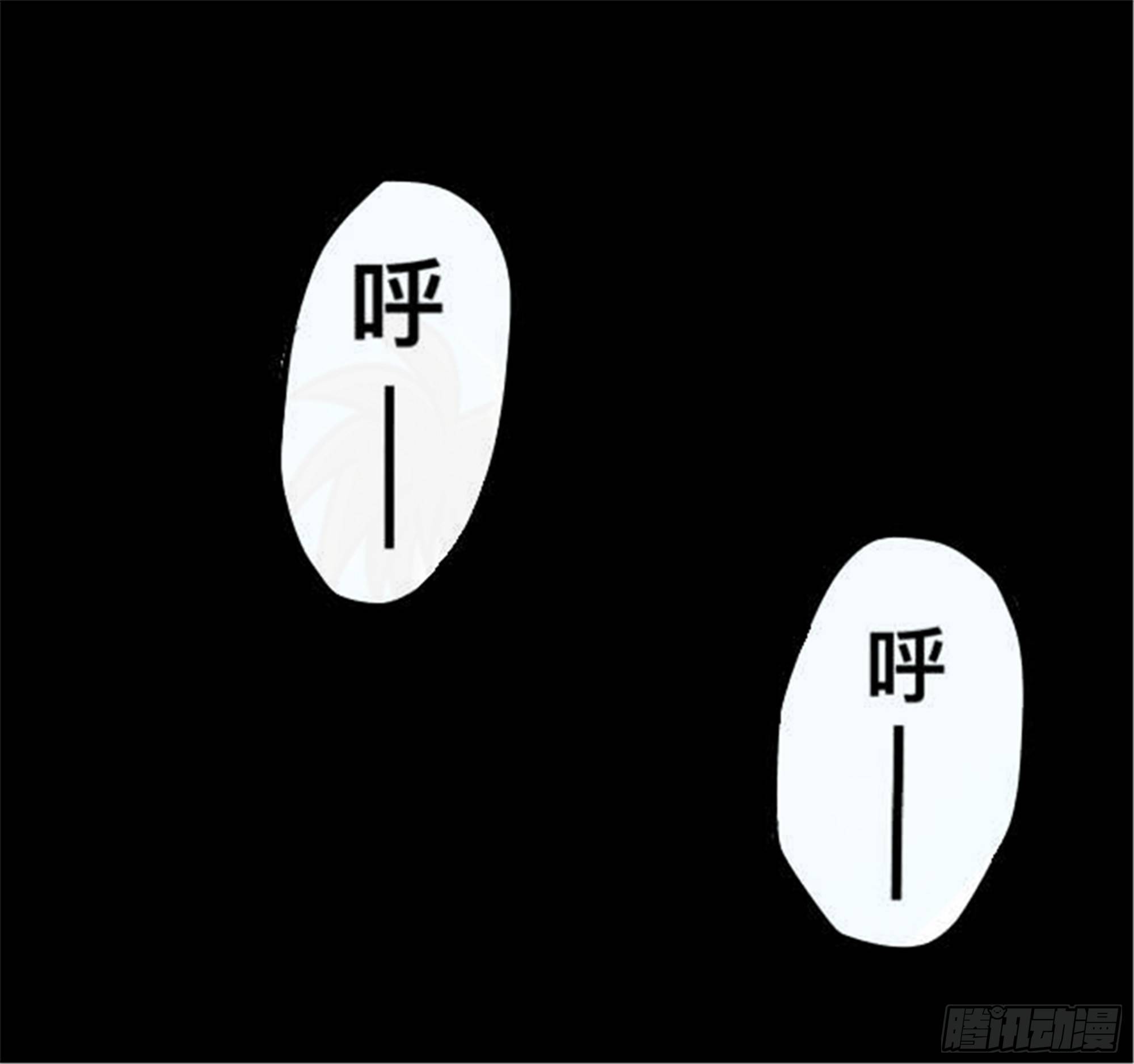 离歌篇（1）15