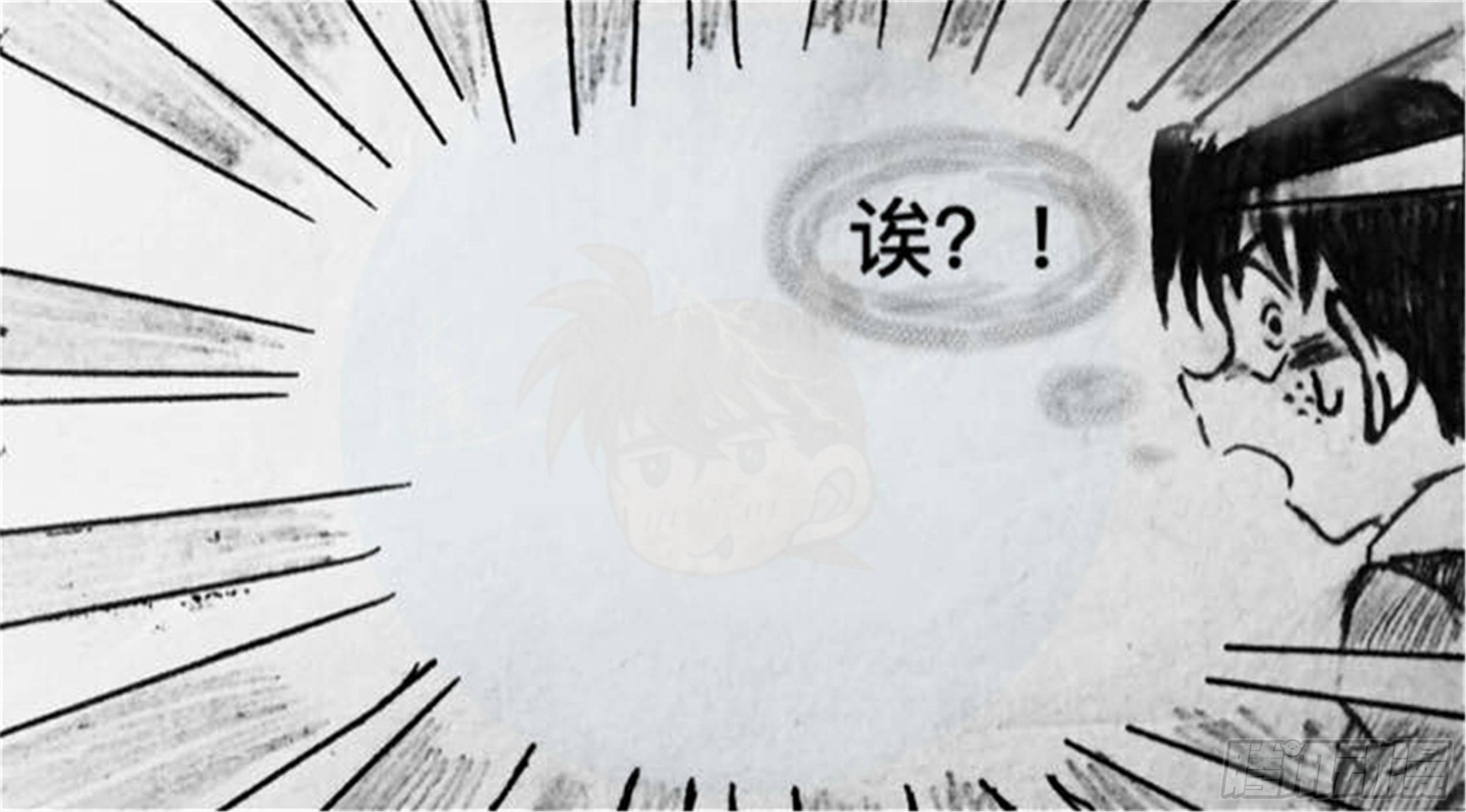 沉沦篇（8）3