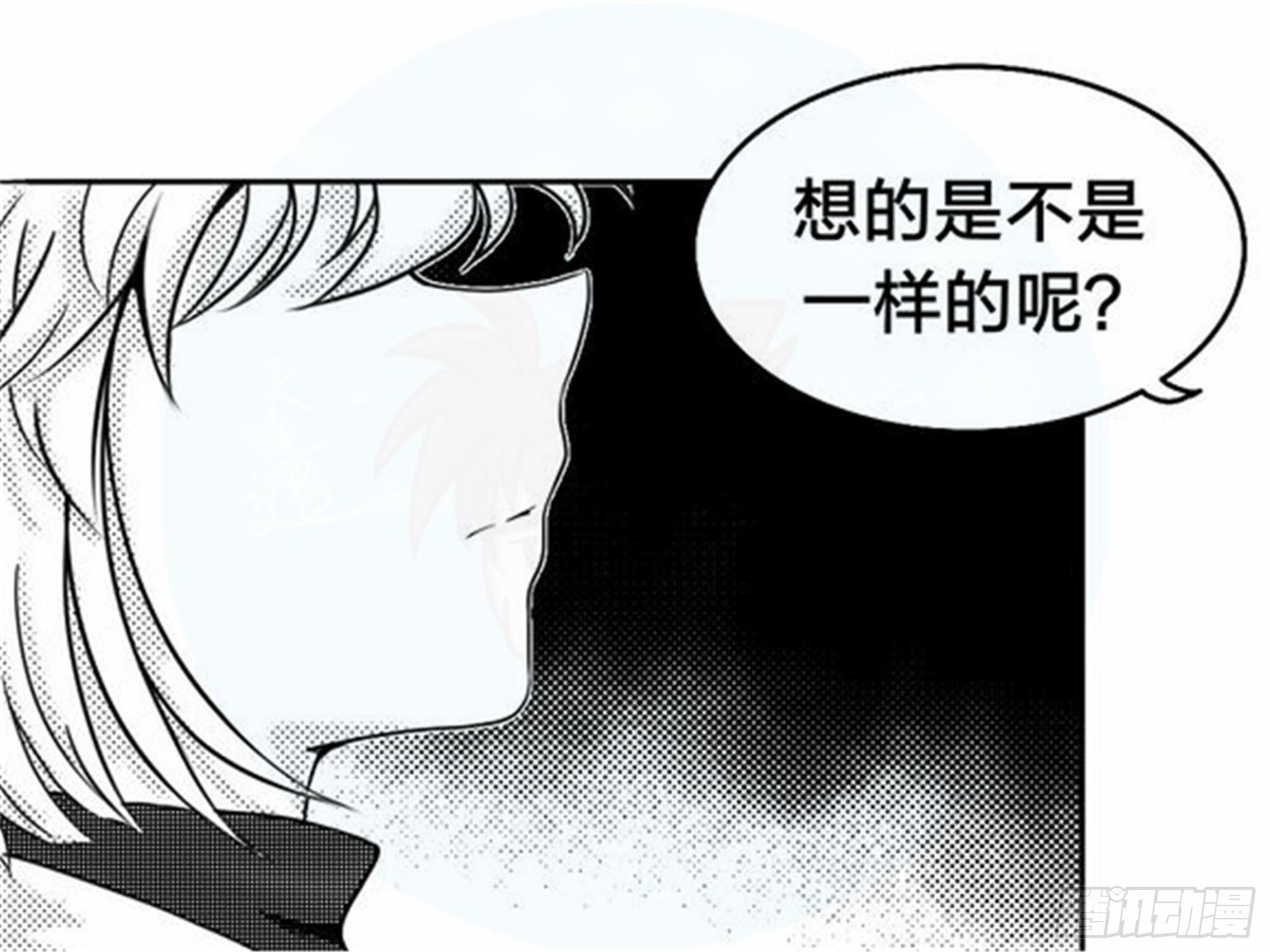 抉择篇（5）7