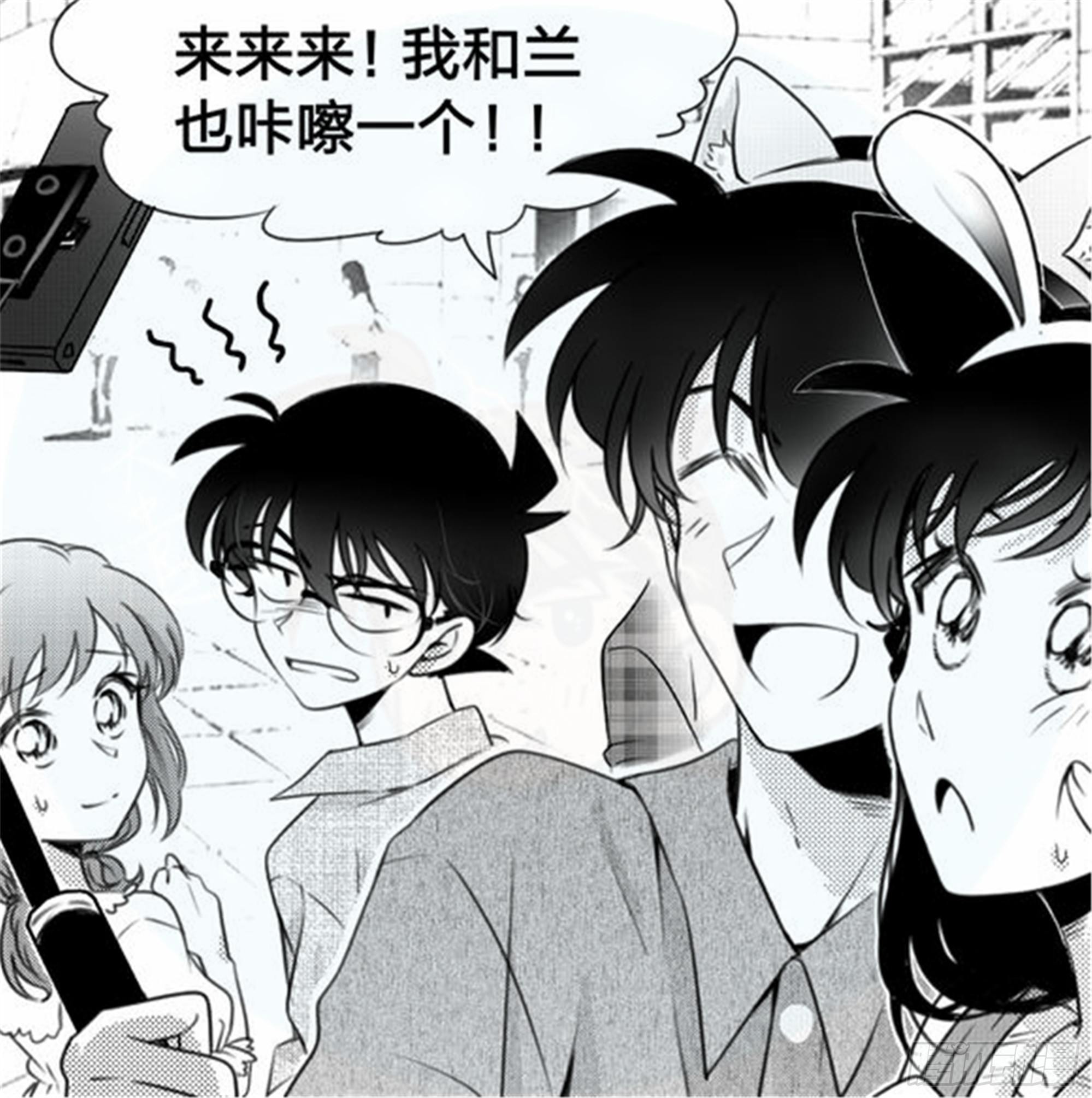 始点篇 (10)2
