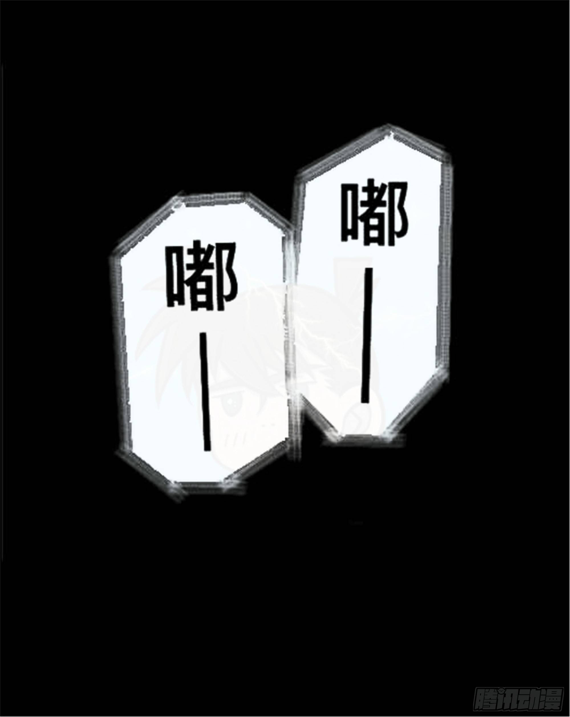 沉沦篇（13）9