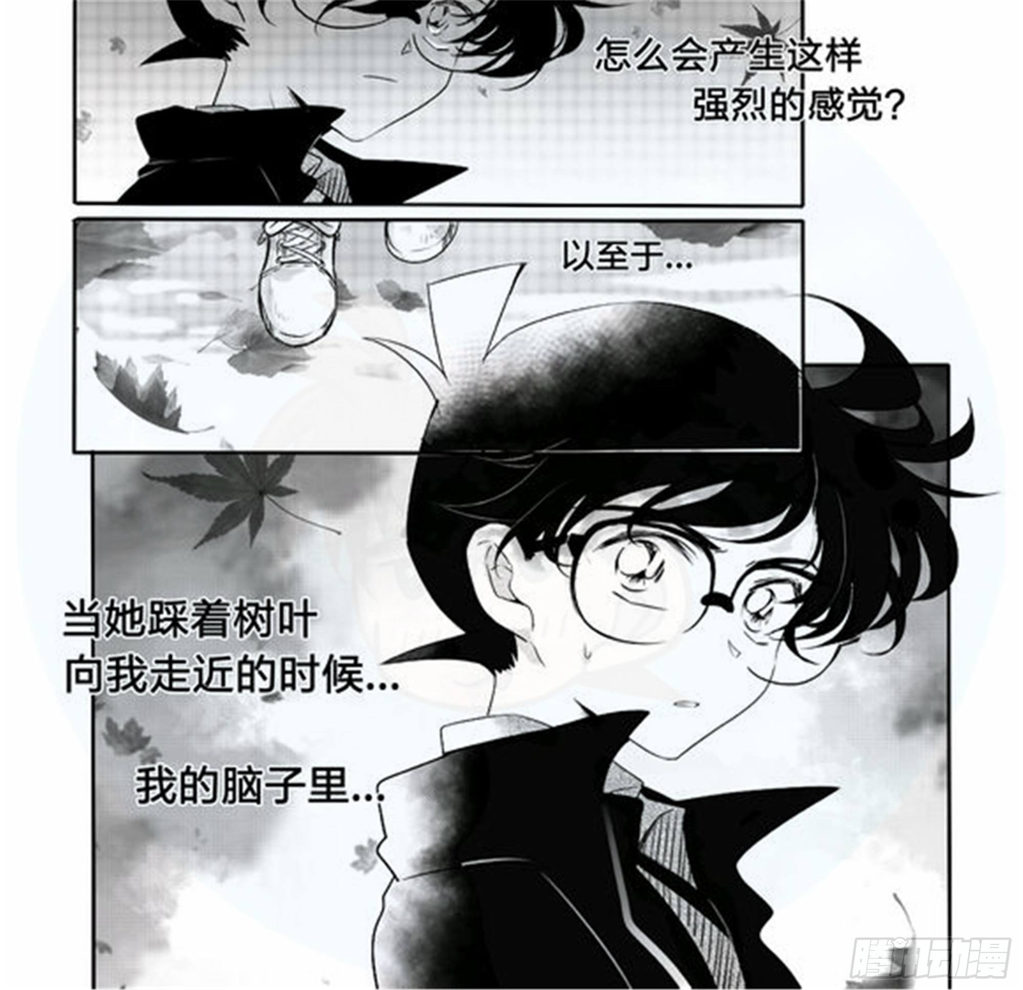 始点篇（1）14