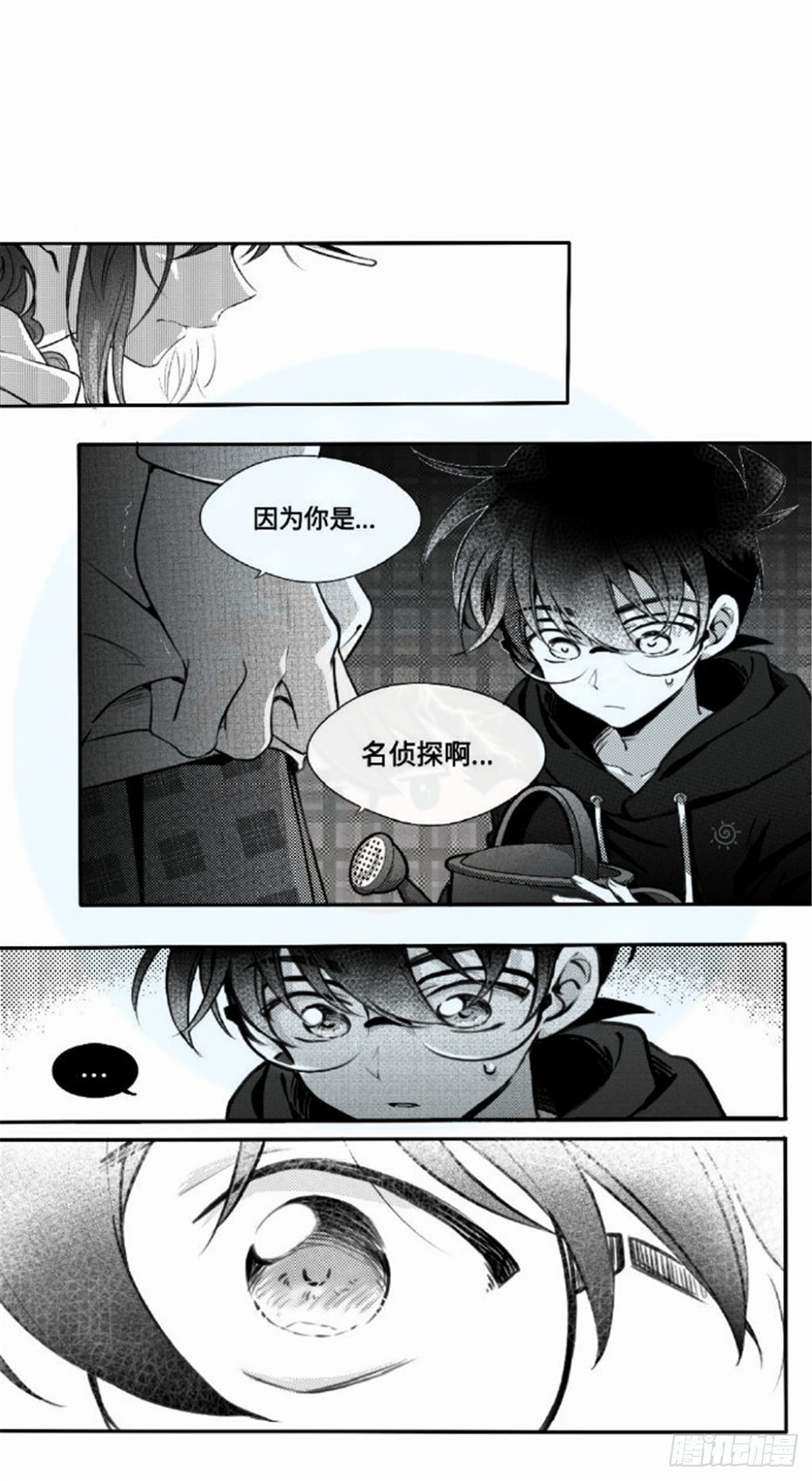 誓约篇（7）3