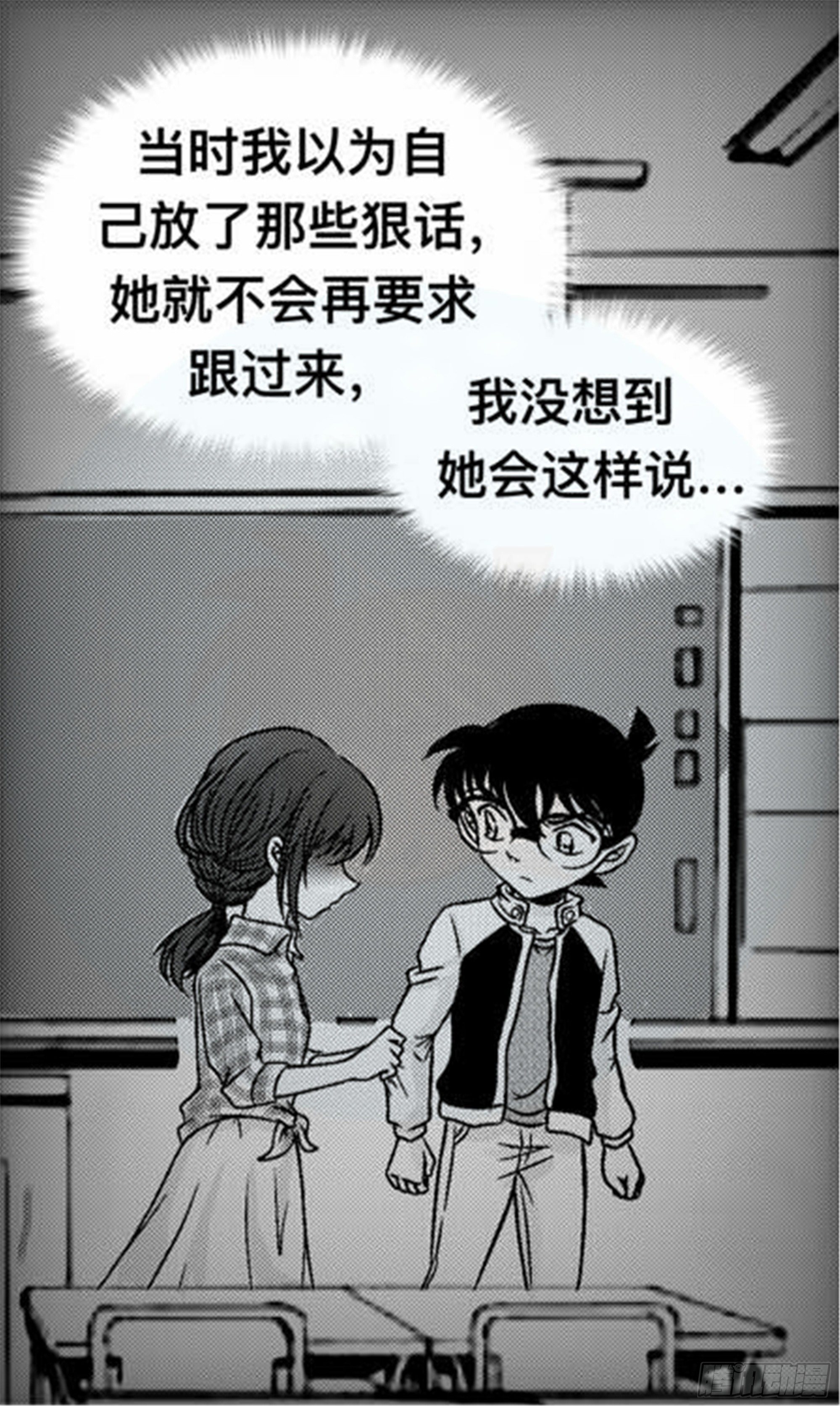 轮回篇（13）21