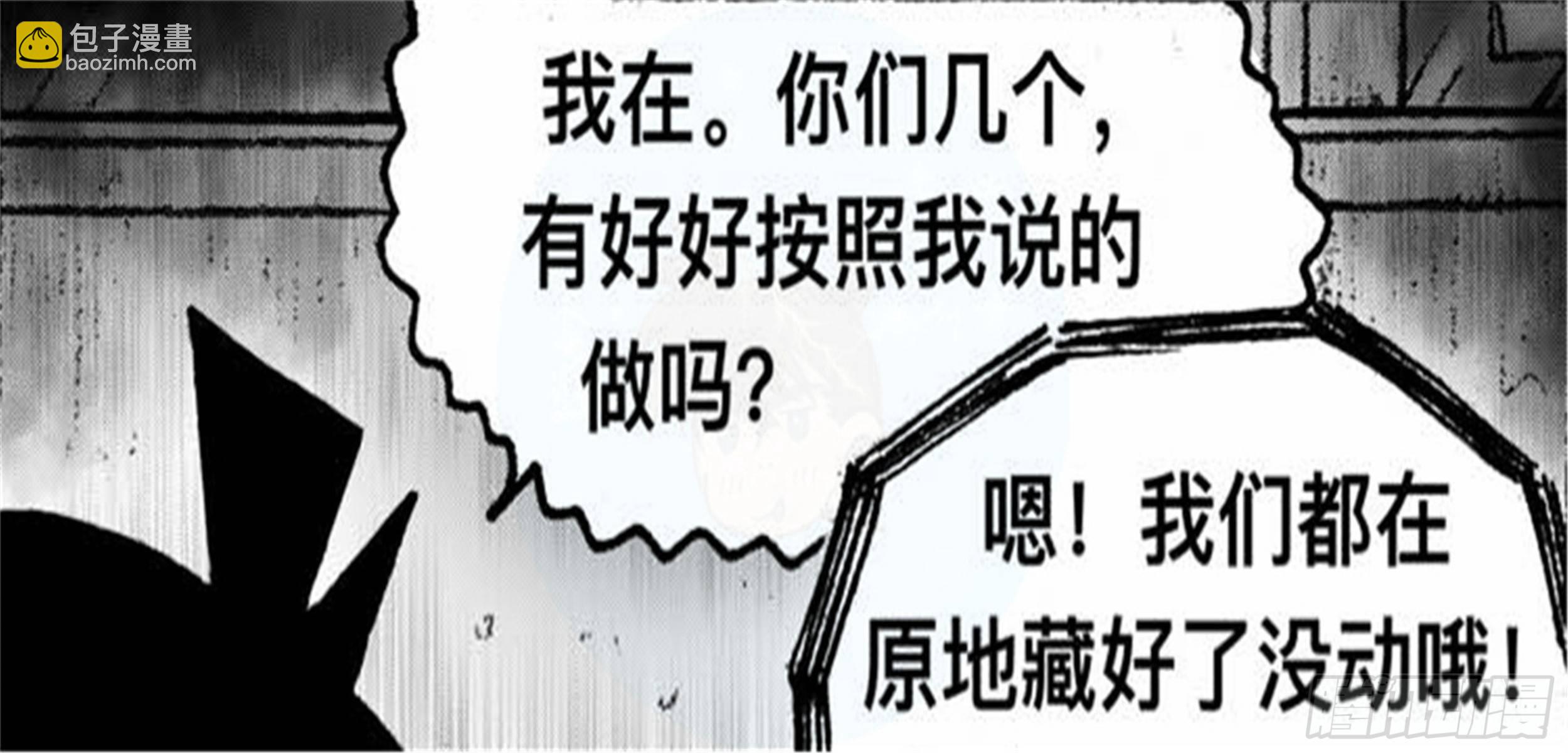 离歌篇（4）3