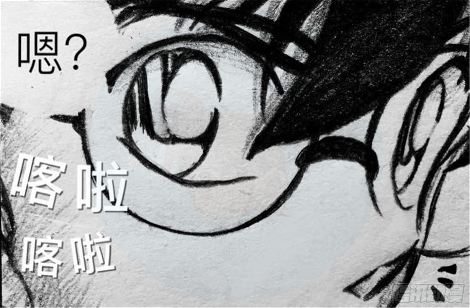 沉沦篇（6）15