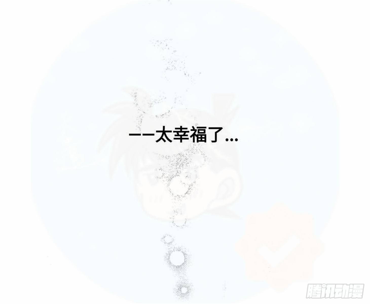 重生篇（21）11