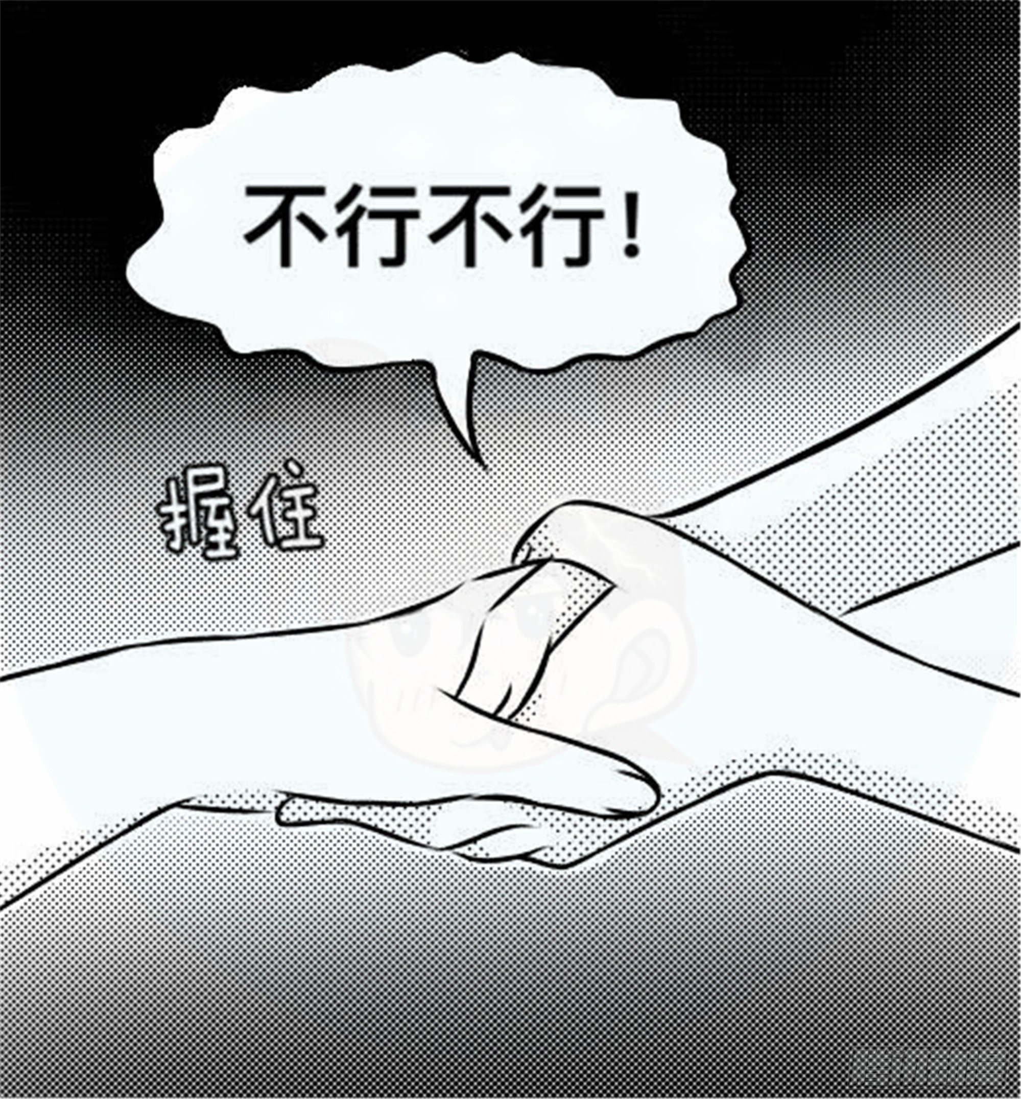 轮回篇（11）18