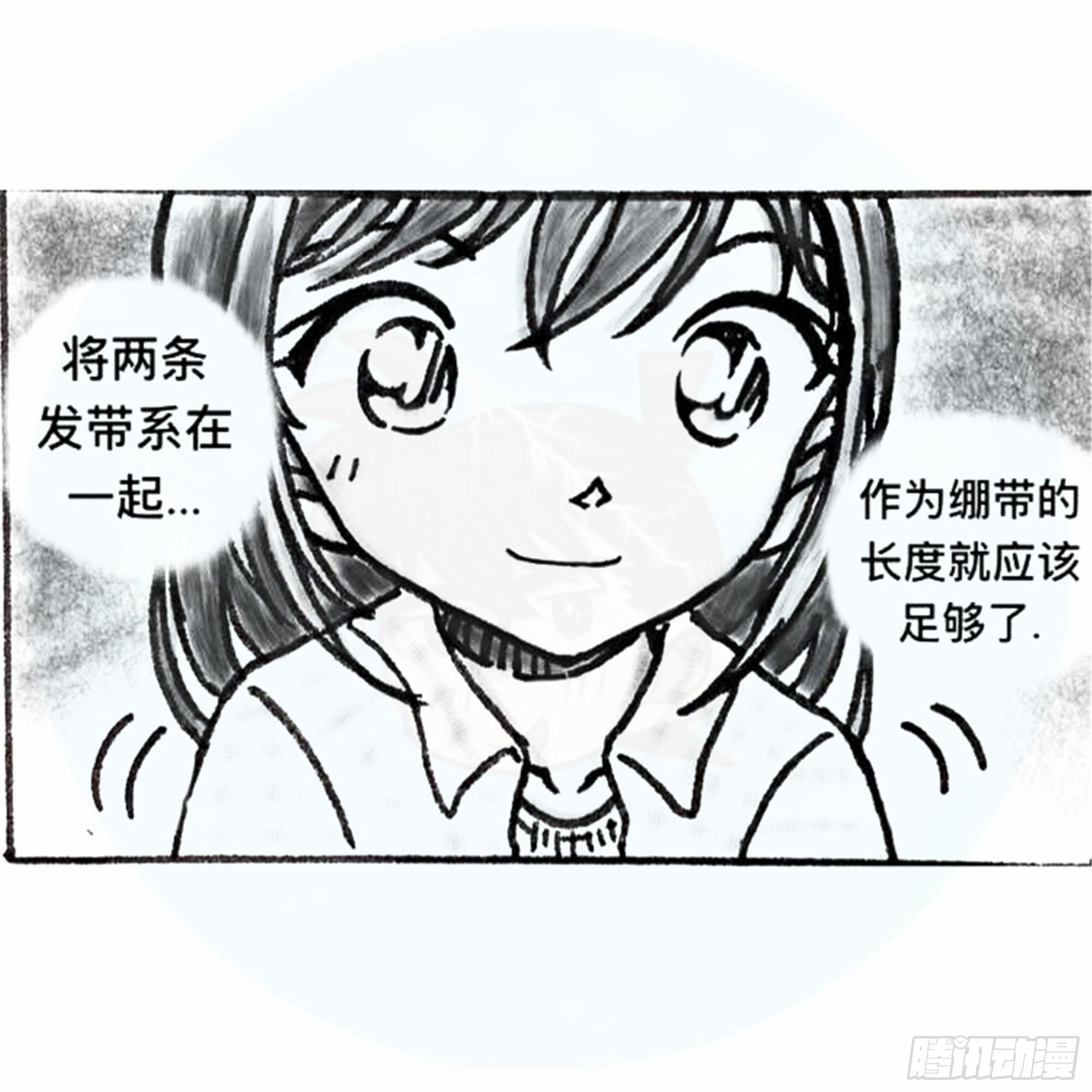 沉沦篇（11）26