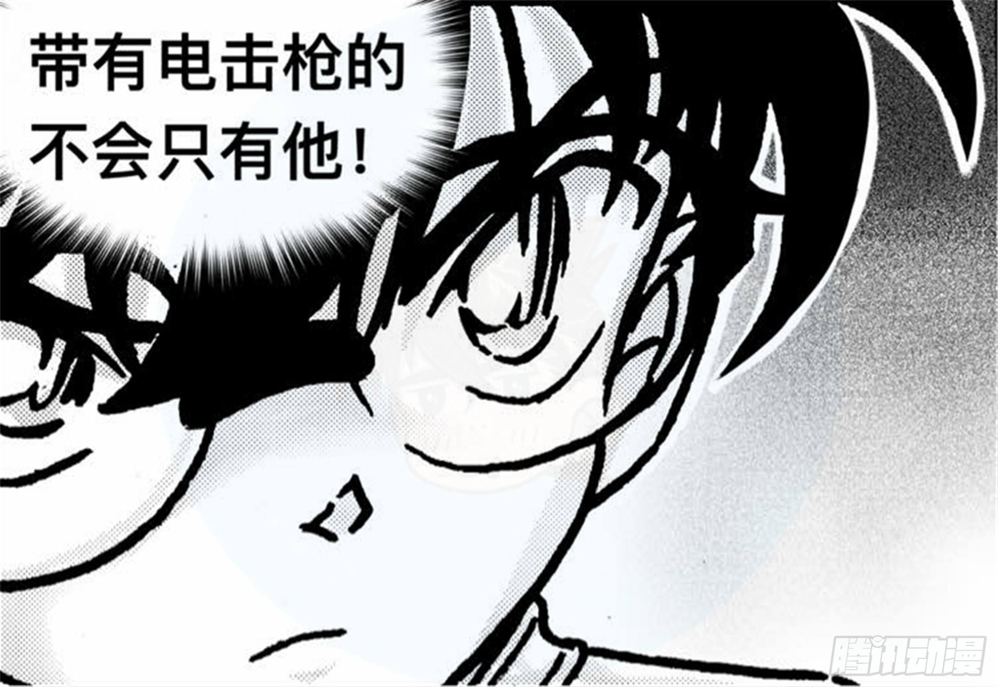 轮回篇（9）13