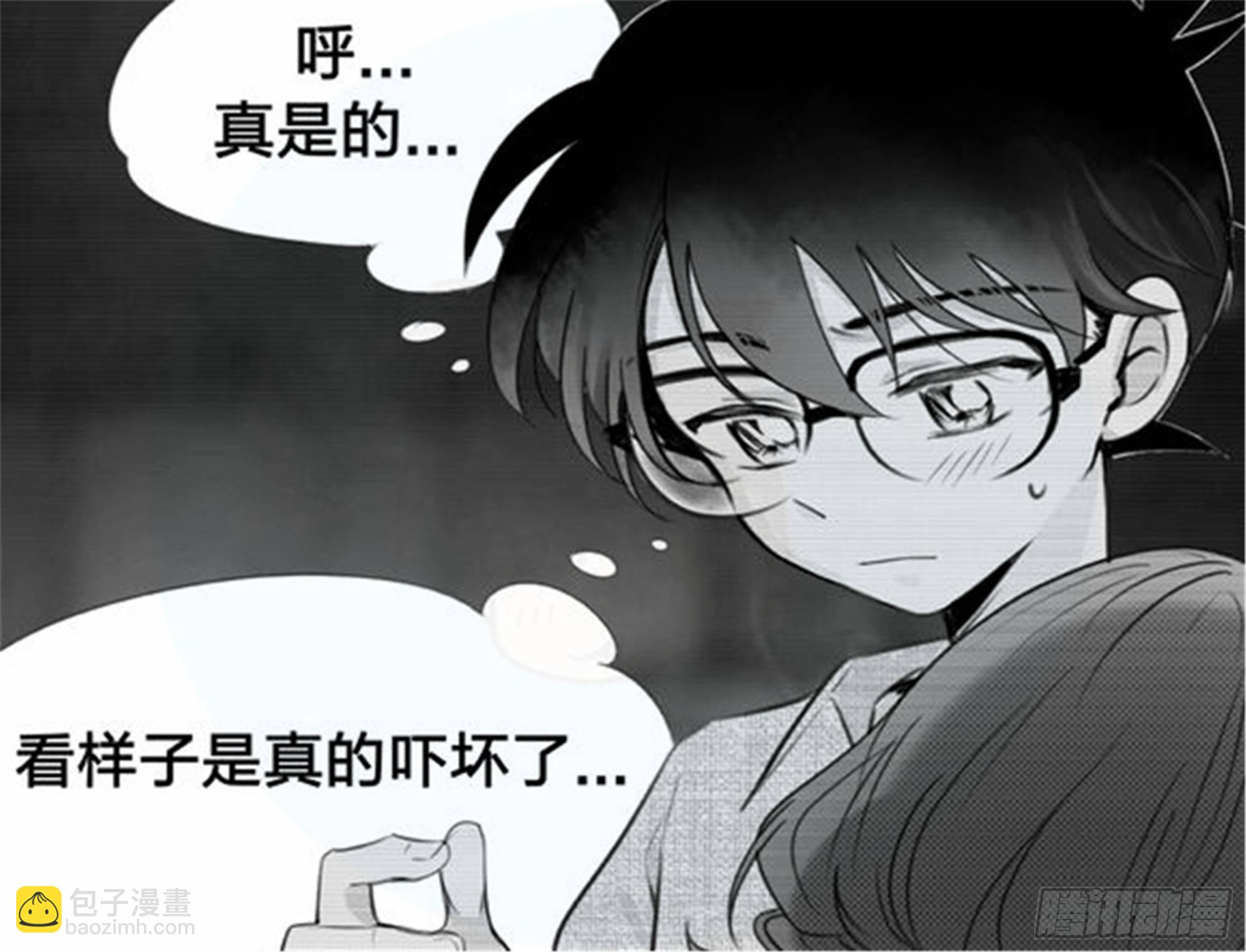始点篇 (16)6