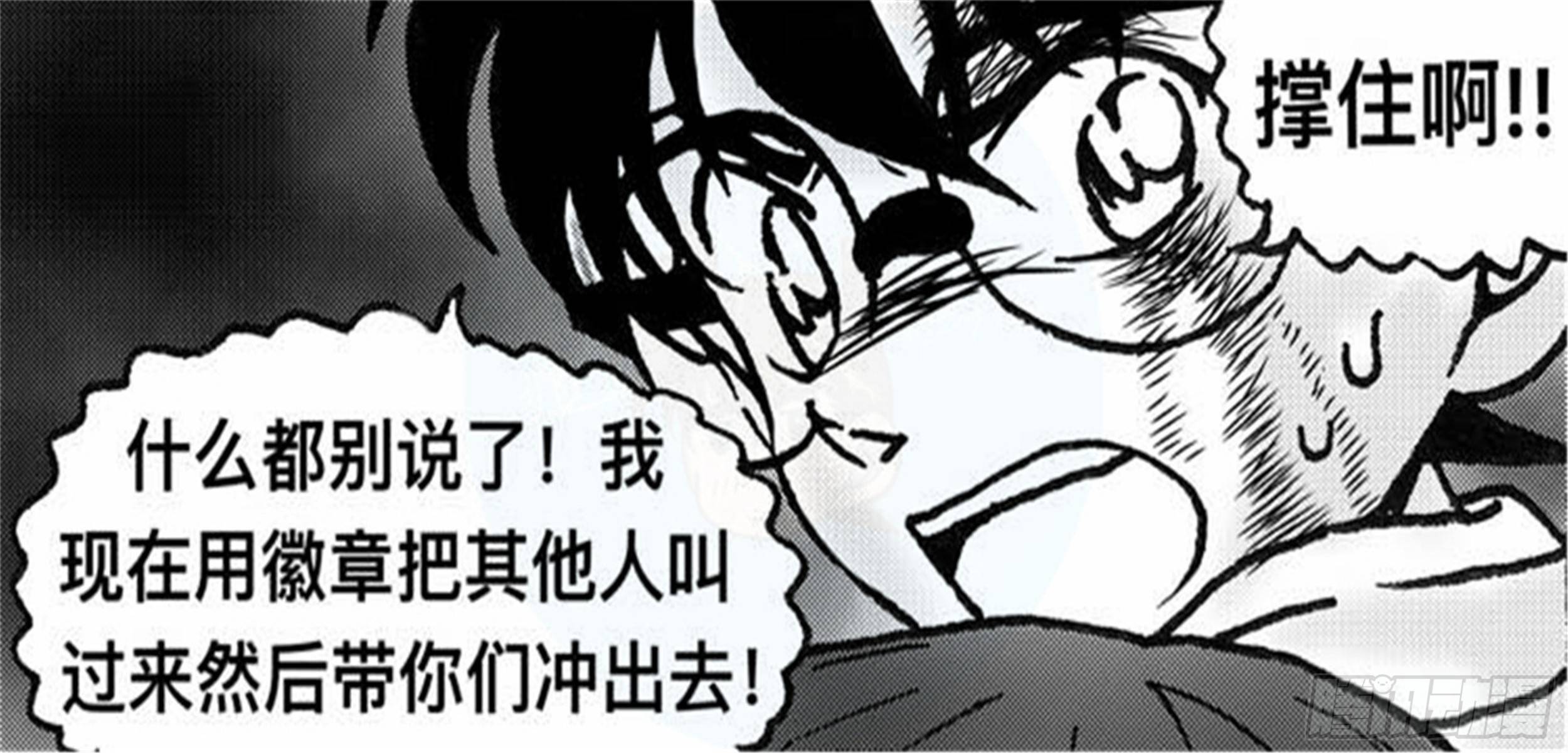 离歌篇（7）10