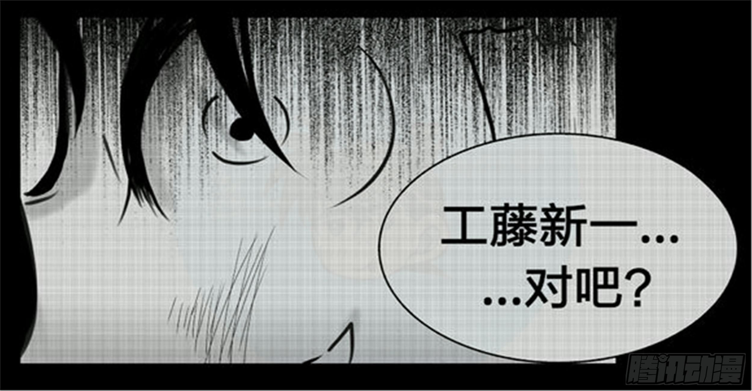 抉择篇（5）25