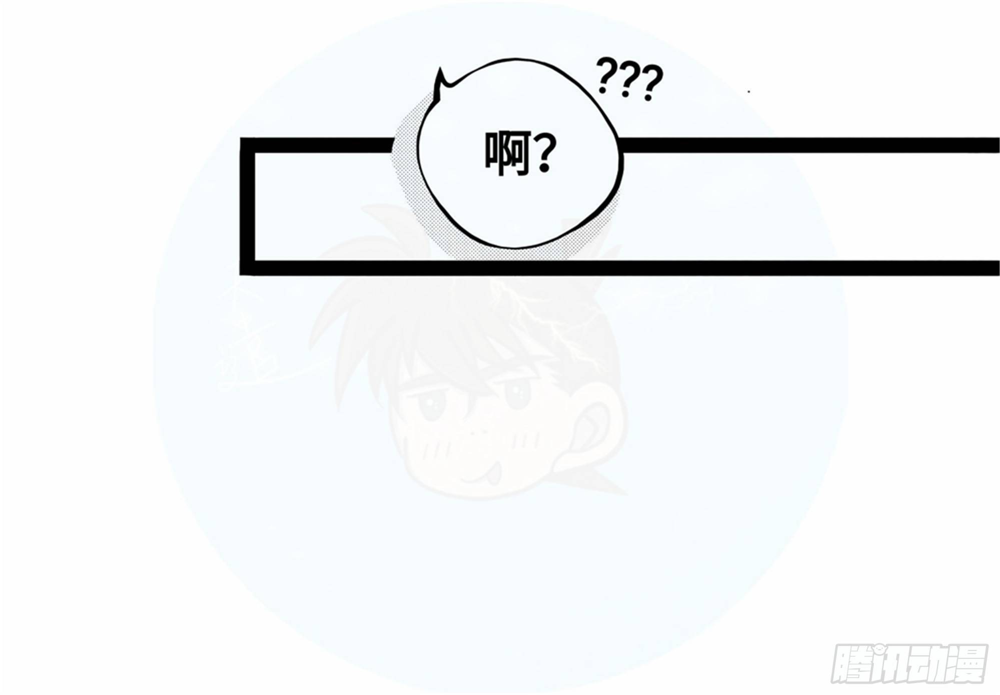 重生篇 (9)4