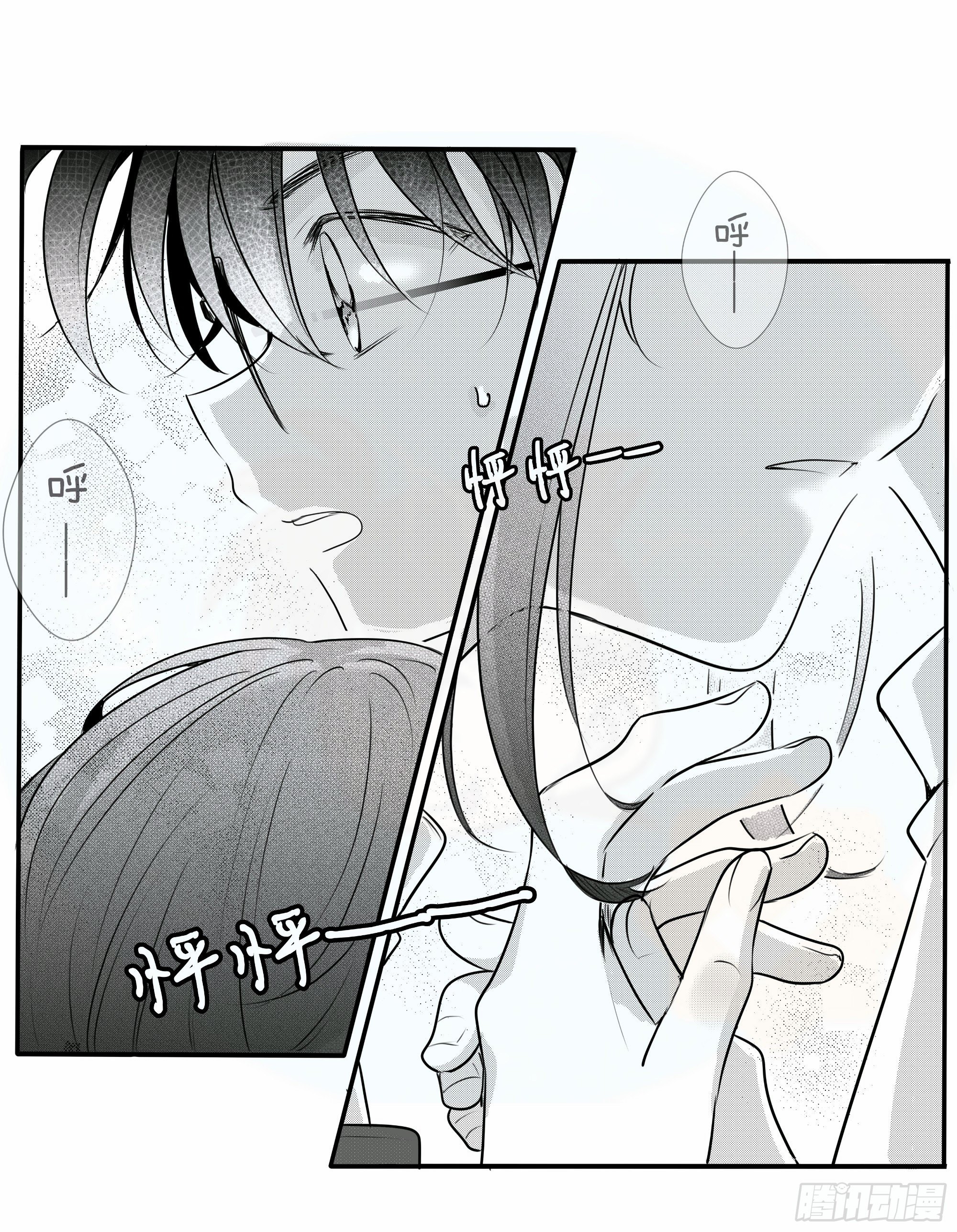 重生篇（25）3