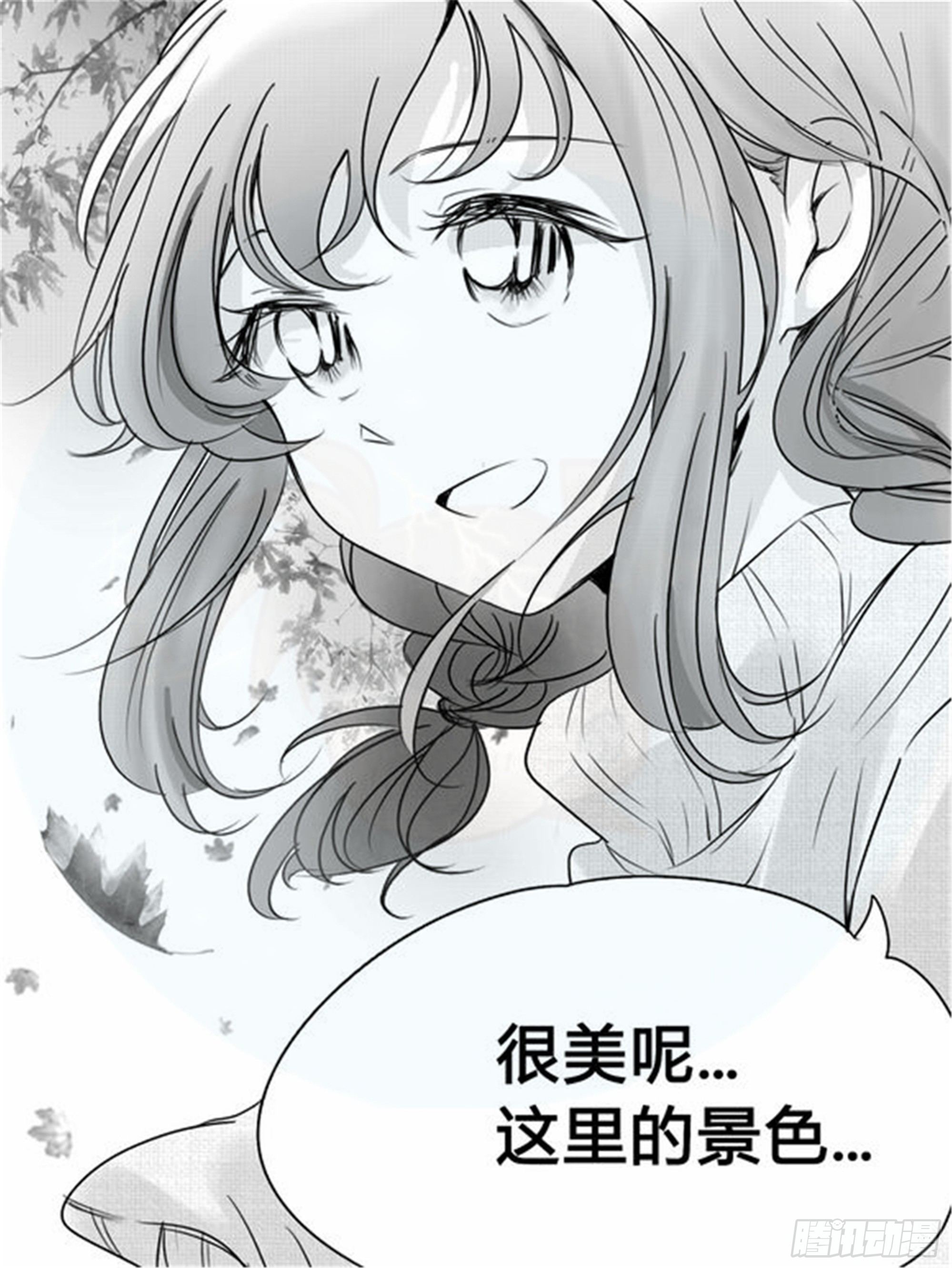 始点篇（1）18
